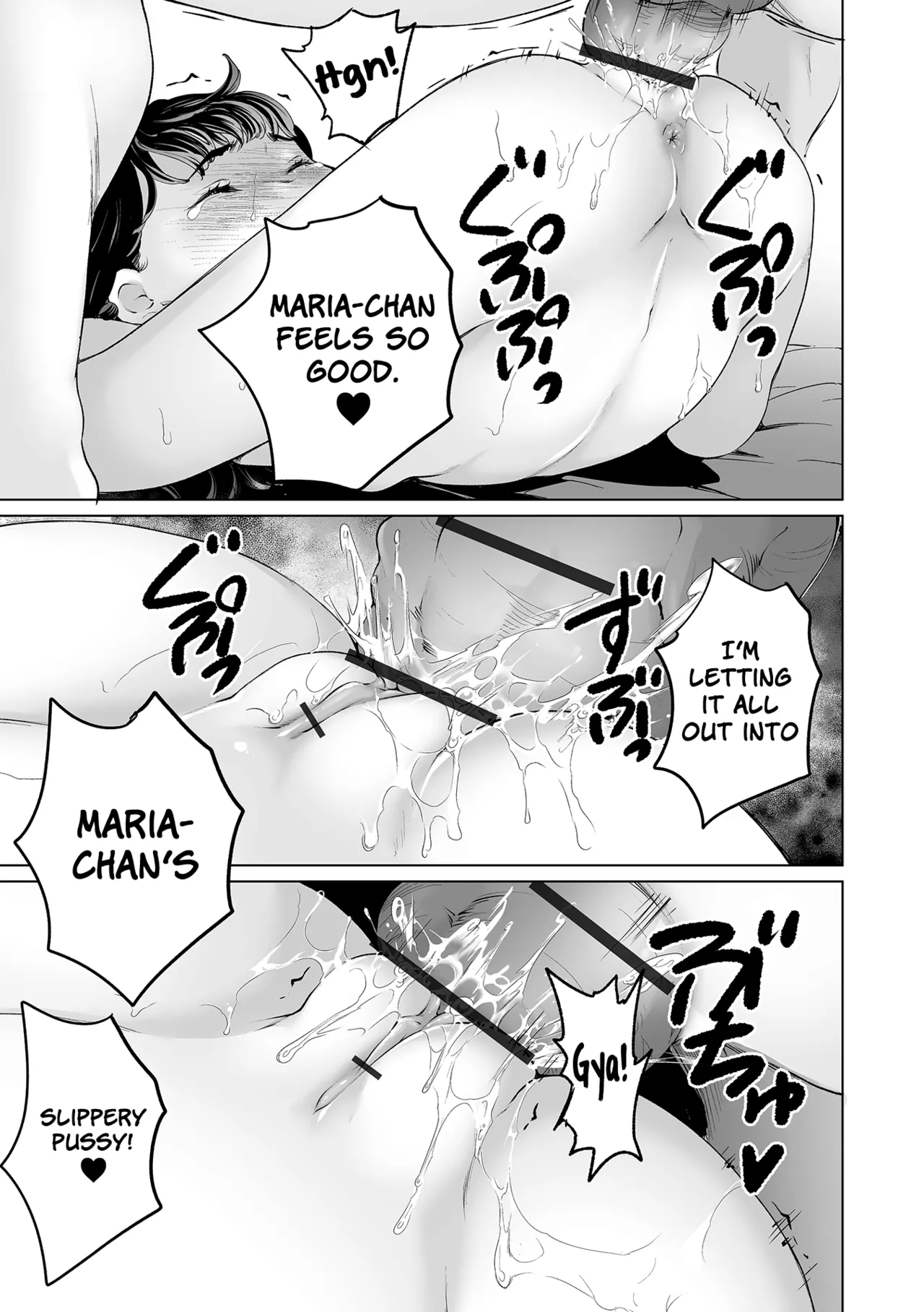 Maria-chan no Baai - Page 67