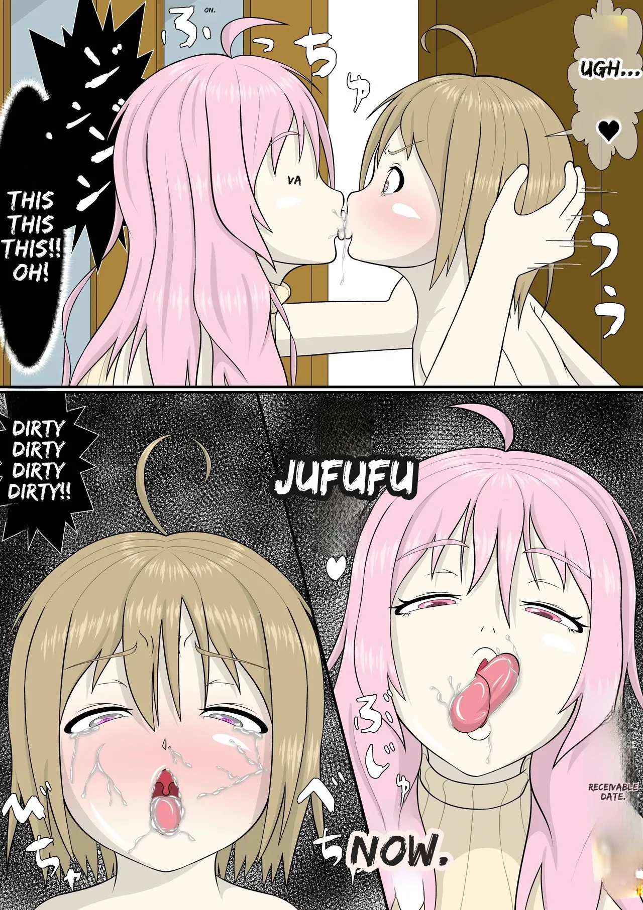 Hypnosis App With A BroCon Futanari Sister - Page 13