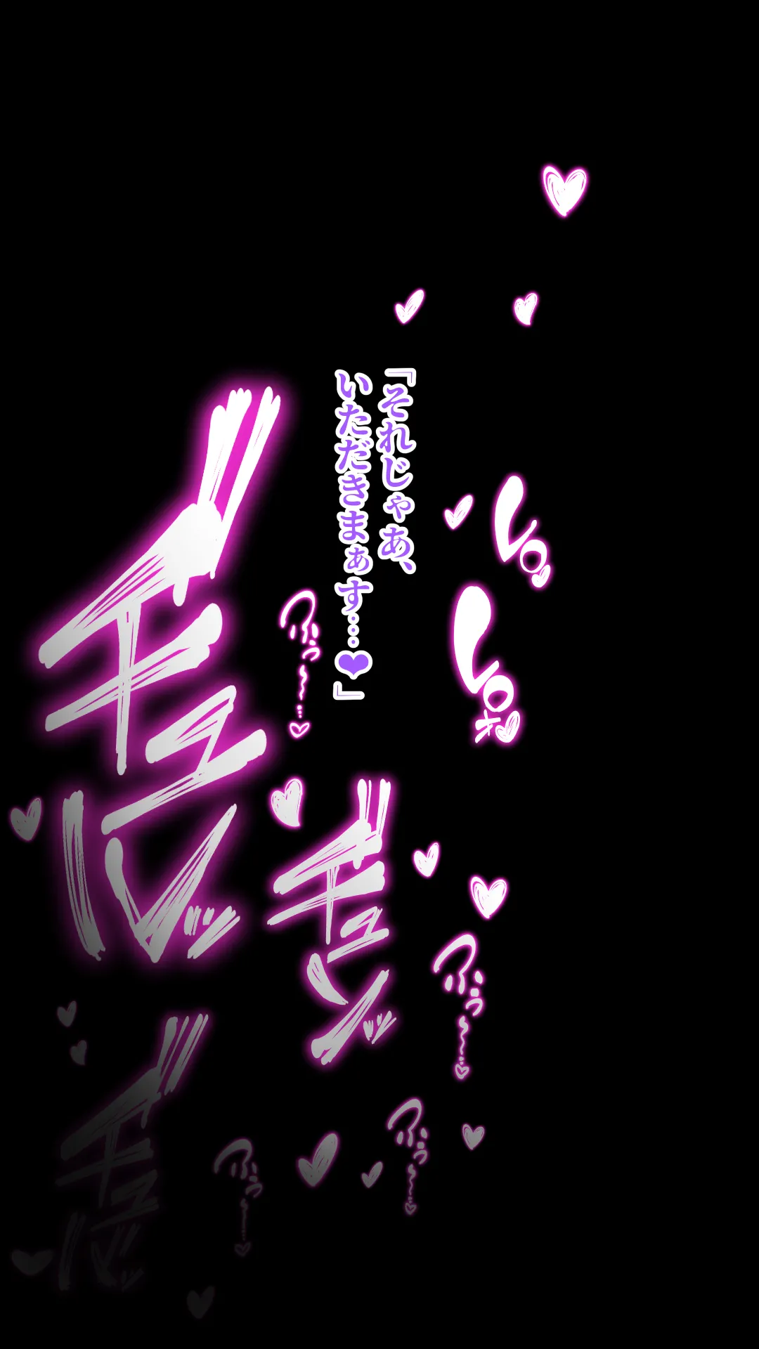 Mikakunin de saiinkei page 141 featuring shirayuki mitsumine mikakunin de shinkoukei parody - nakadashi glasses hentai manga - read online free