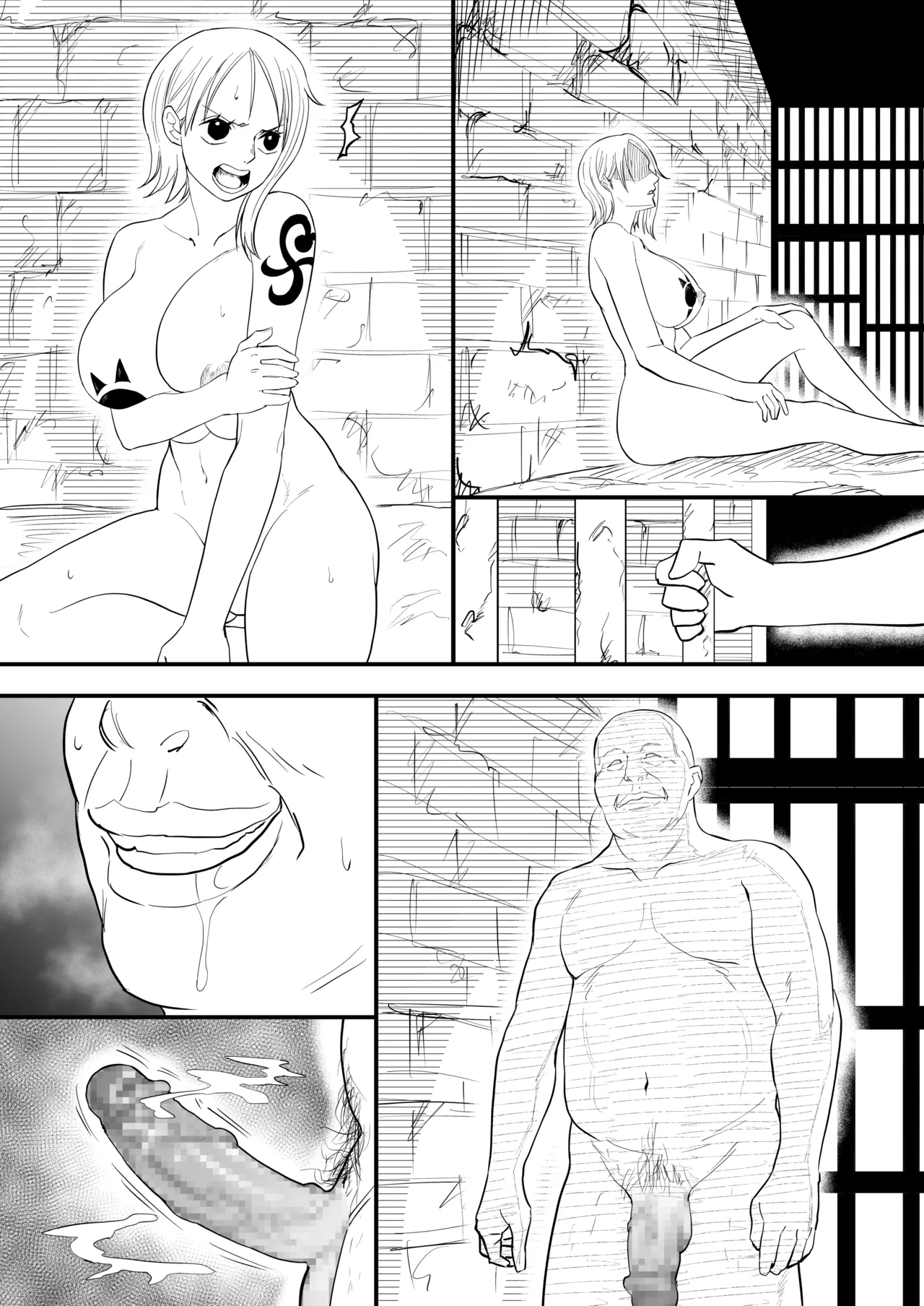 skeb Nami - Page 11