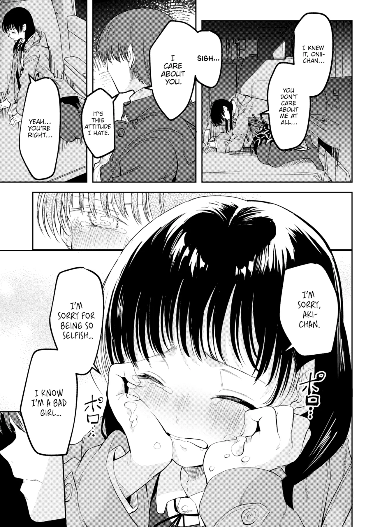 Otome no Binetsu page 145 - uncensored compilation hentai manga - read online free