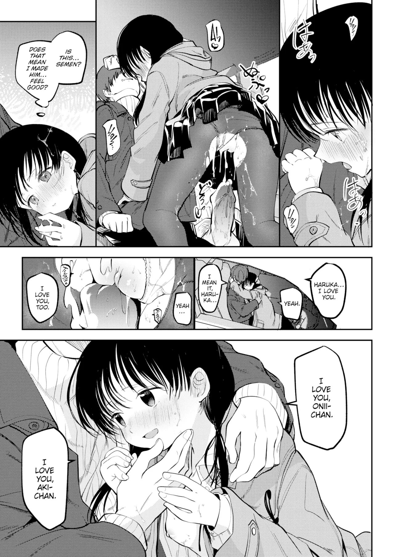 Otome no Binetsu page 155 - uncensored compilation hentai manga - read online free