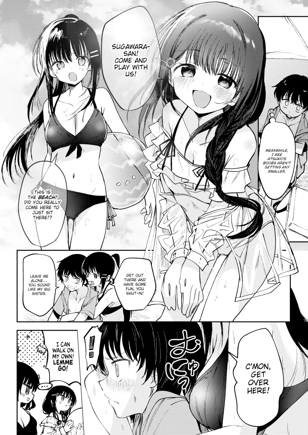 Otome no Binetsu - Page 164