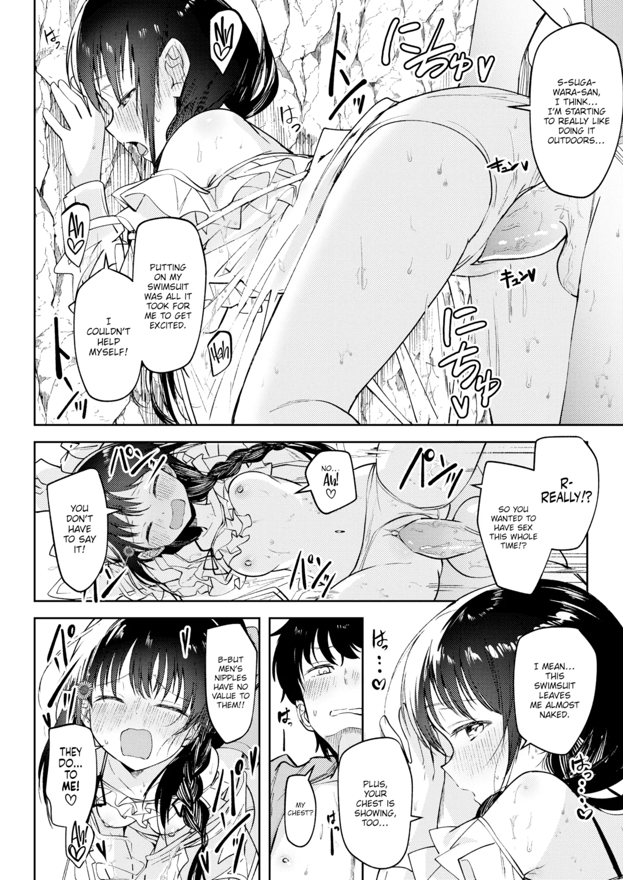 Otome no Binetsu page 172 - uncensored compilation hentai manga - read online free