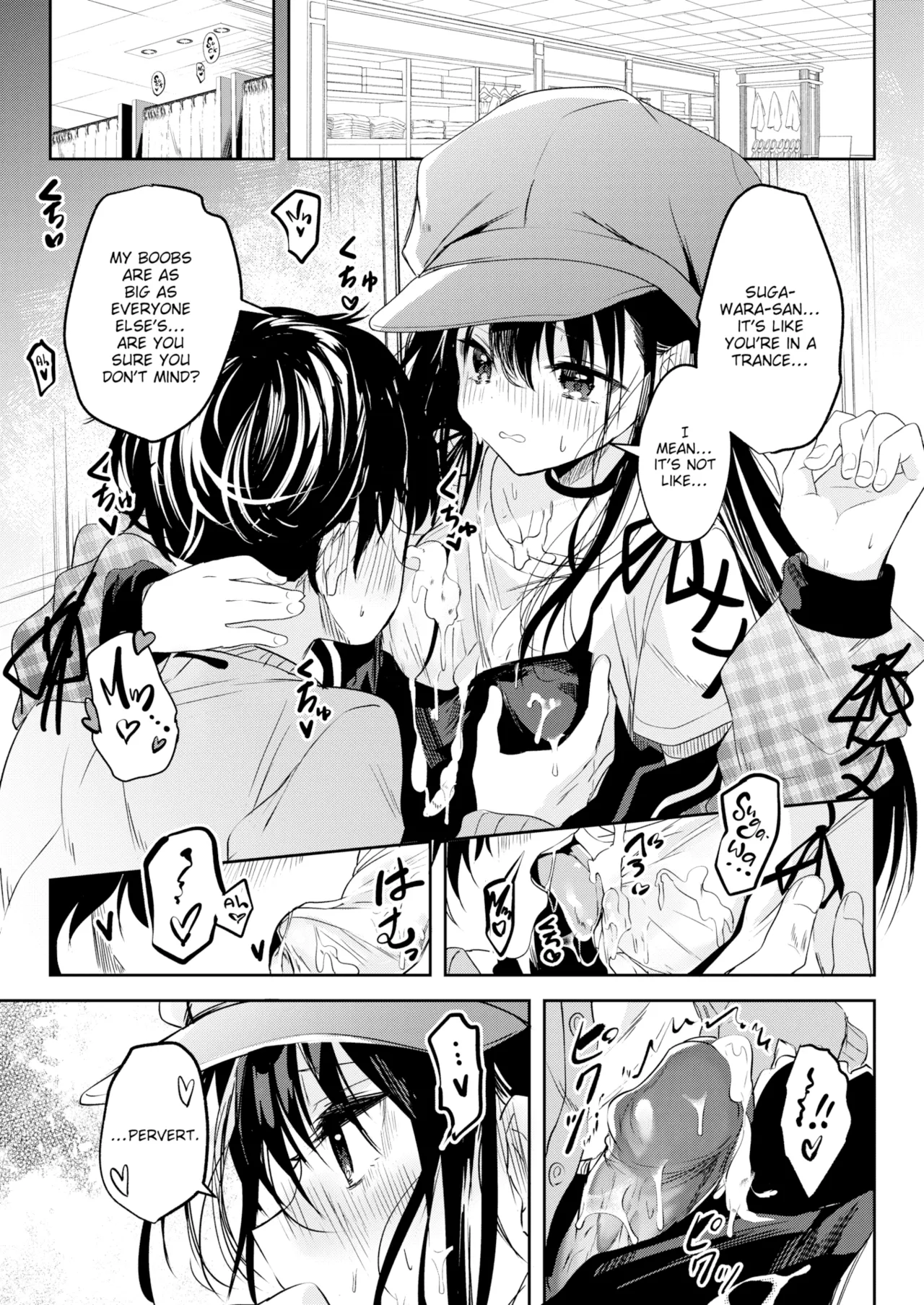 Otome no Binetsu page 33 - uncensored compilation hentai manga - read online free