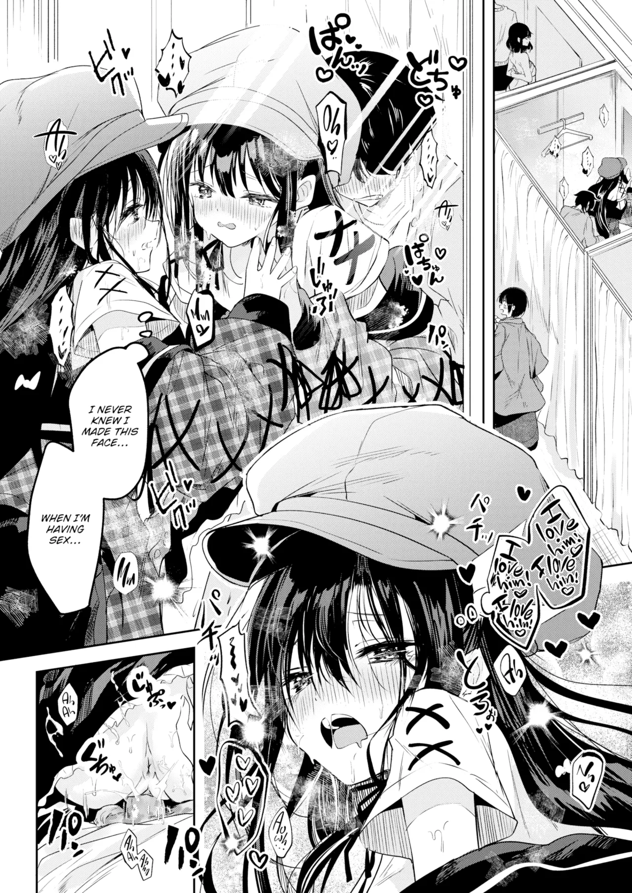 Otome no Binetsu page 36 - uncensored compilation hentai manga - read online free