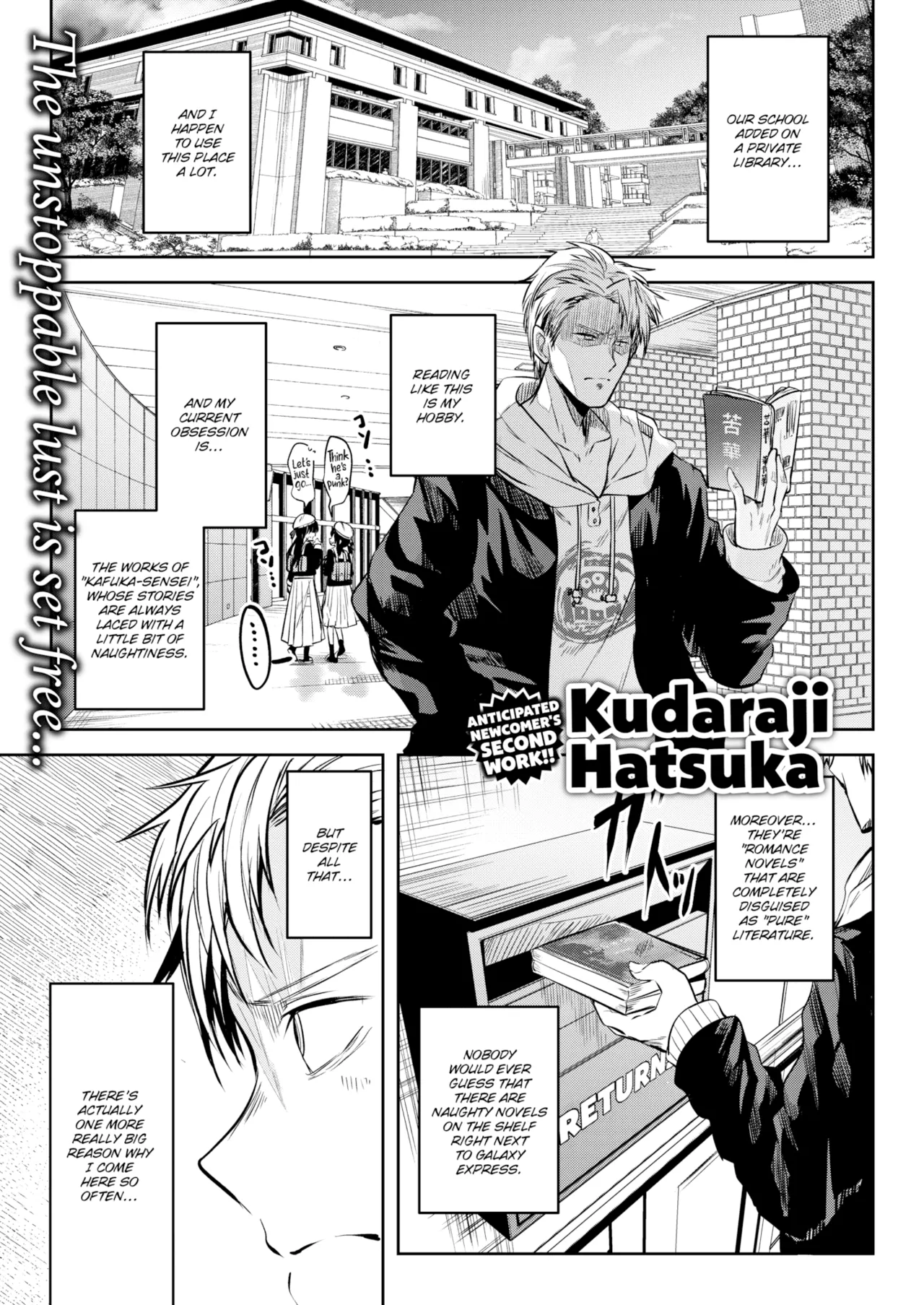 Otome no Binetsu page 39 - uncensored compilation hentai manga - read online free