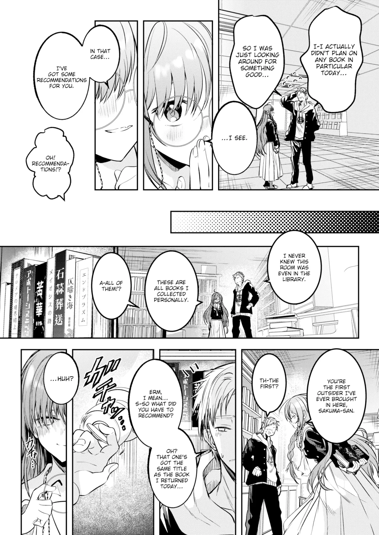 Otome no Binetsu page 42 - uncensored compilation hentai manga - read online free