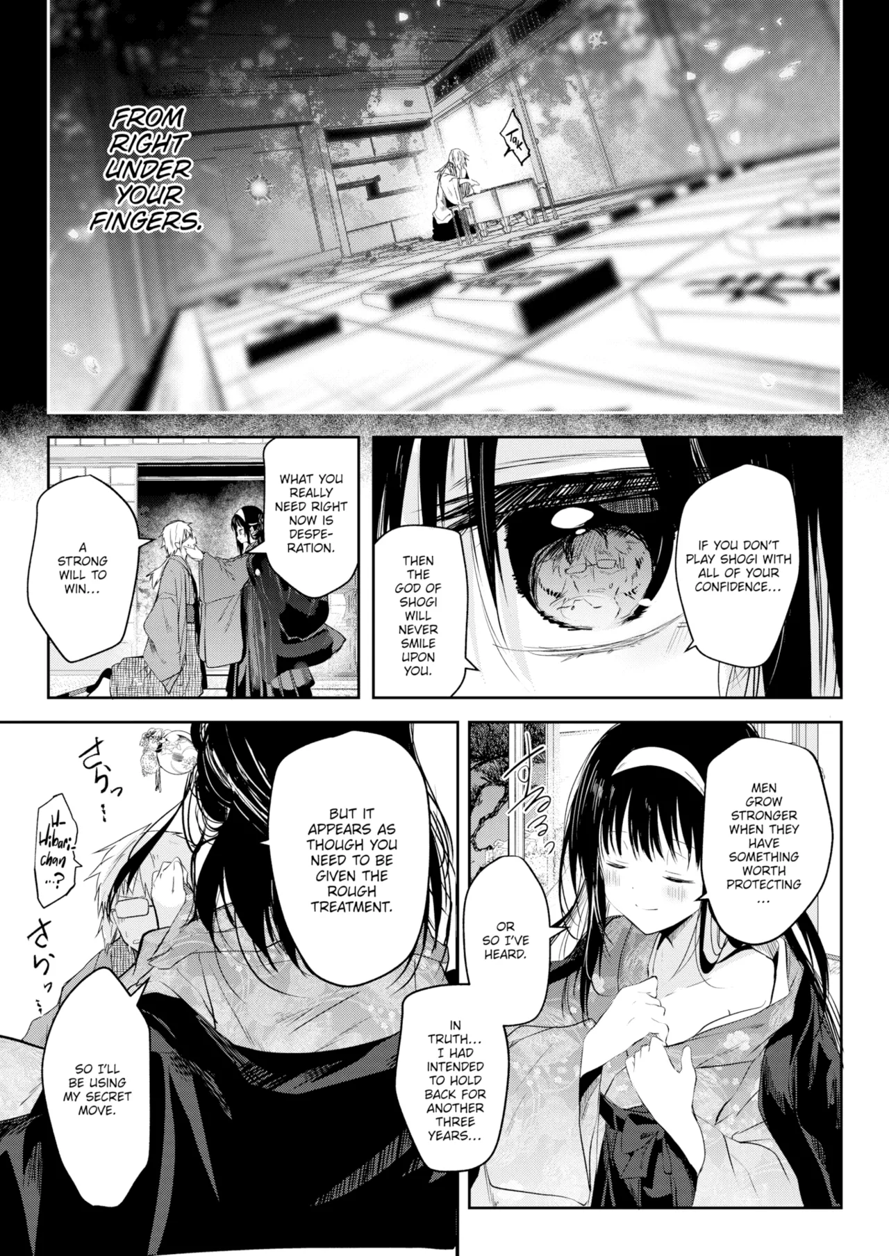Otome no Binetsu page 71 - compilation uncensored hentai manga - read online free