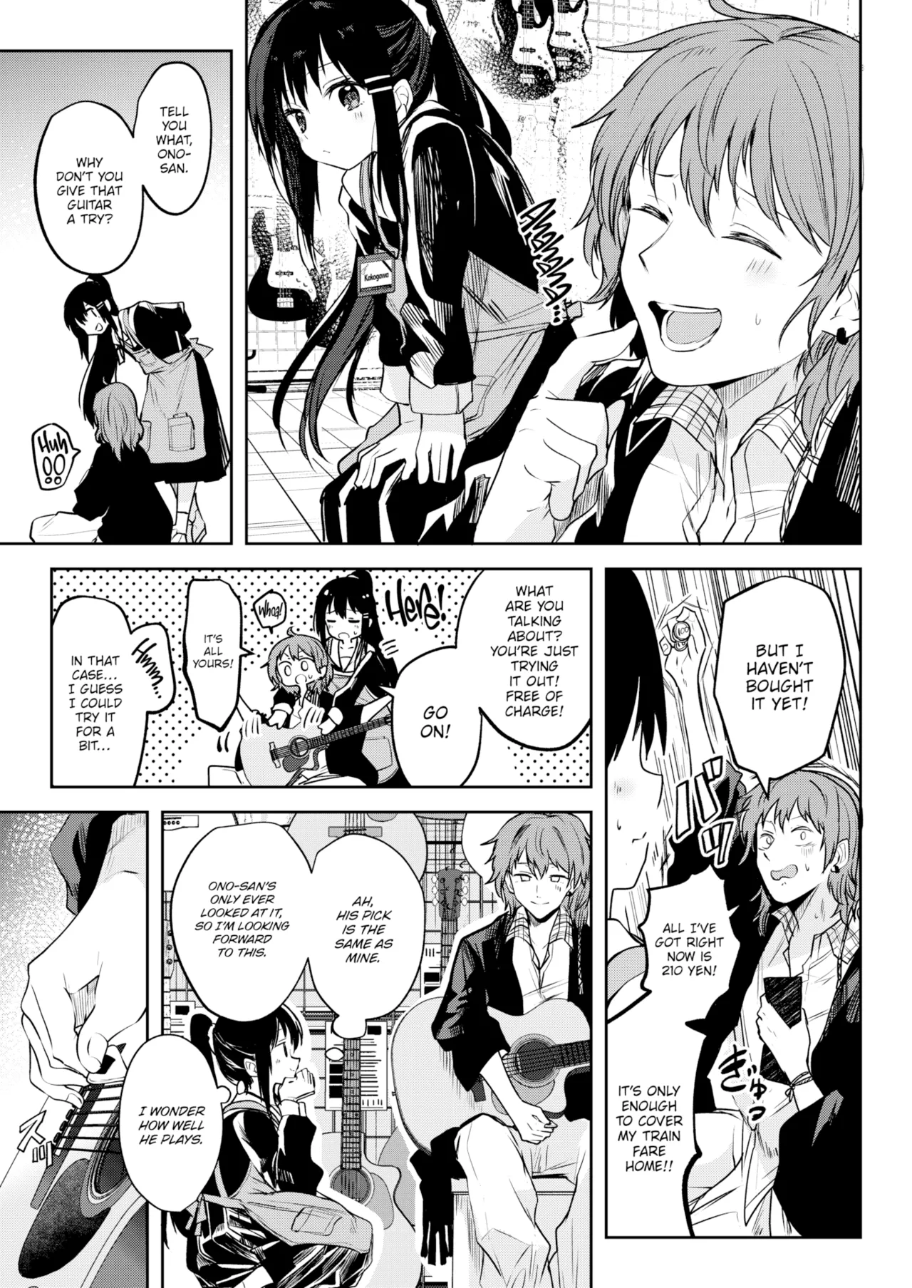 Otome no Binetsu page 91 - compilation uncensored hentai manga - read online free