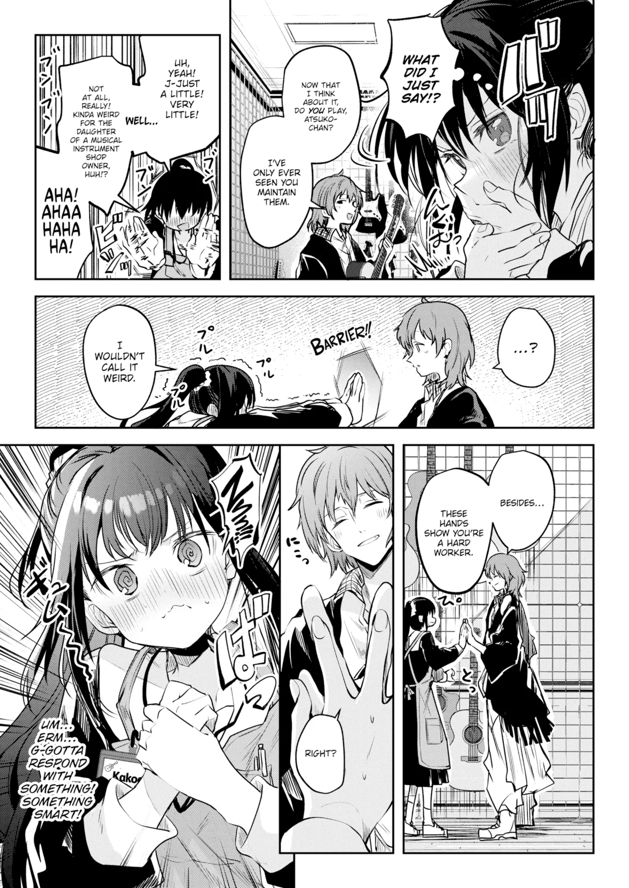 Otome no Binetsu page 93 - compilation uncensored hentai manga - read online free