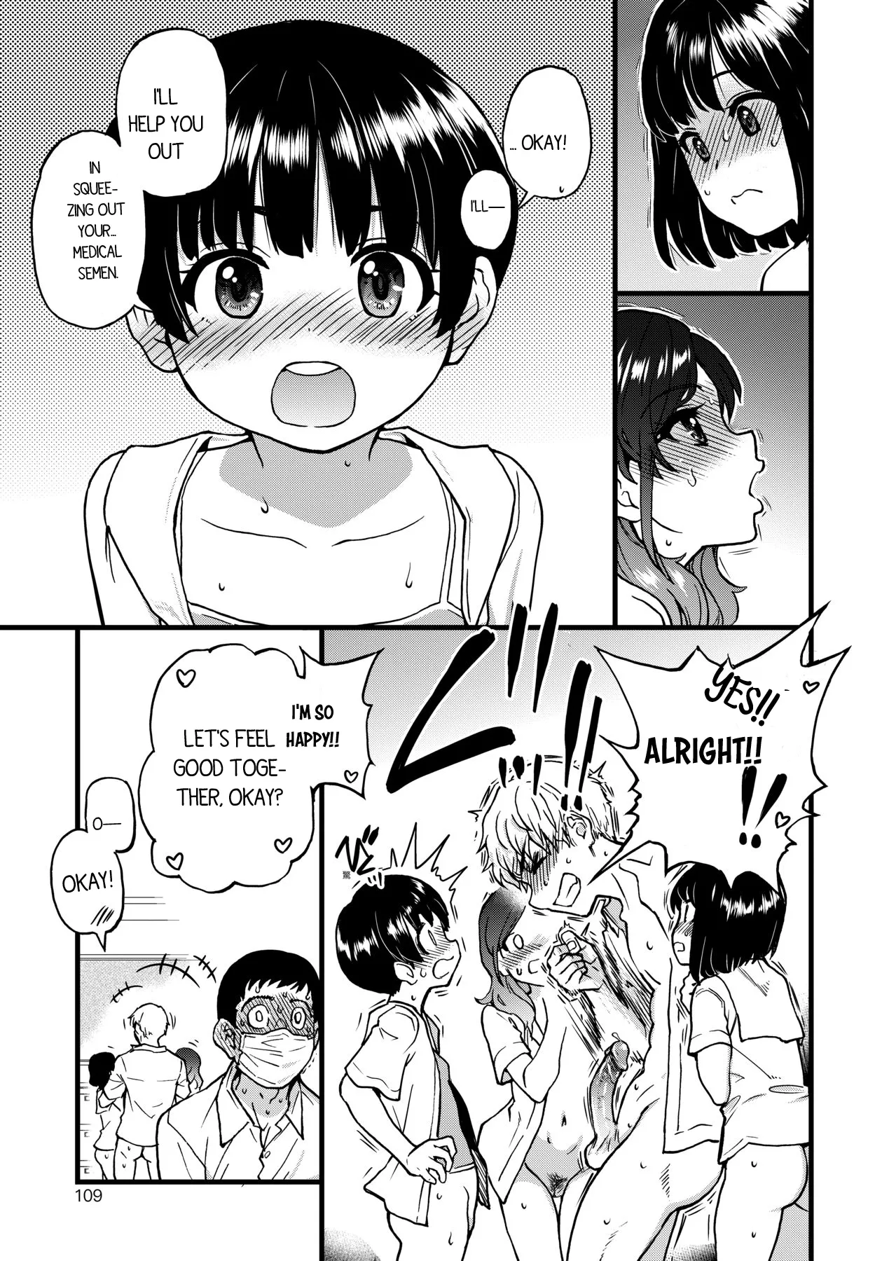 Boku no Seieki de Honpuku Kaiyu!! page 108 - sweating kissing hentai manga - read online free
