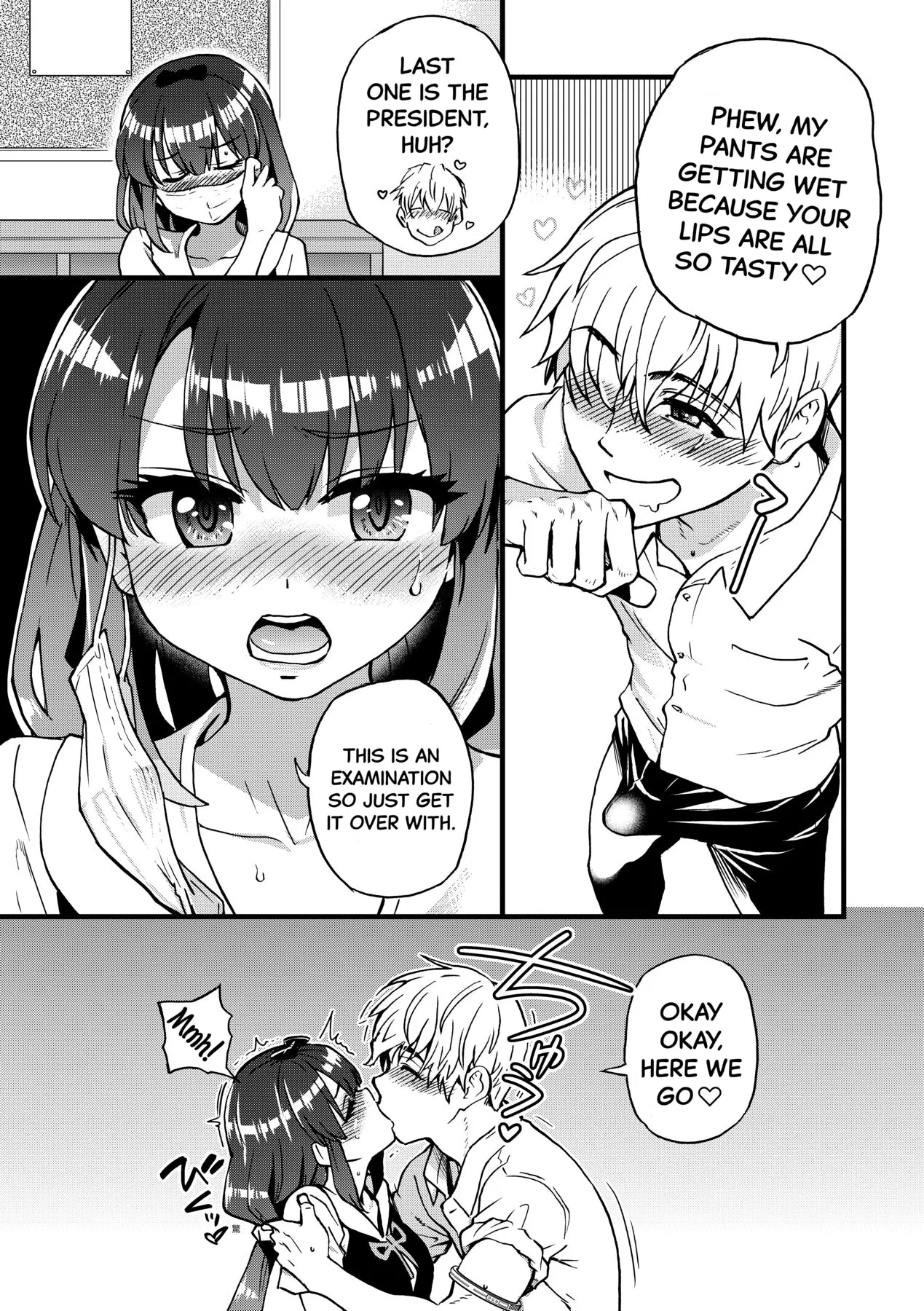 Boku no Seieki de Honpuku Kaiyu!! page 14 - sweating kissing hentai manga - read online free