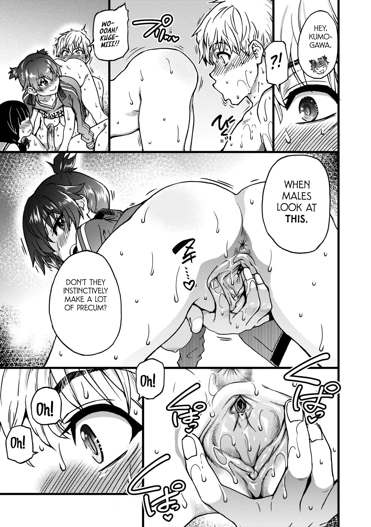 Boku no Seieki de Honpuku Kaiyu!! page 154 - sweating kissing hentai manga - read online free