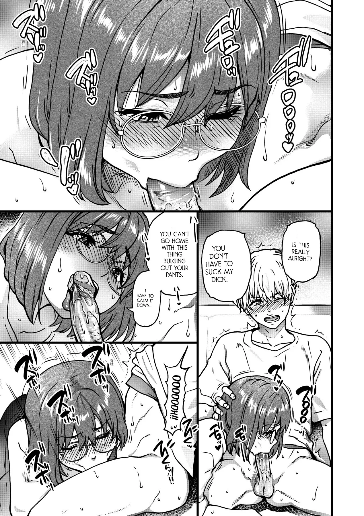 Boku no Seieki de Honpuku Kaiyu!! page 223 - sweating kissing hentai manga - read online free