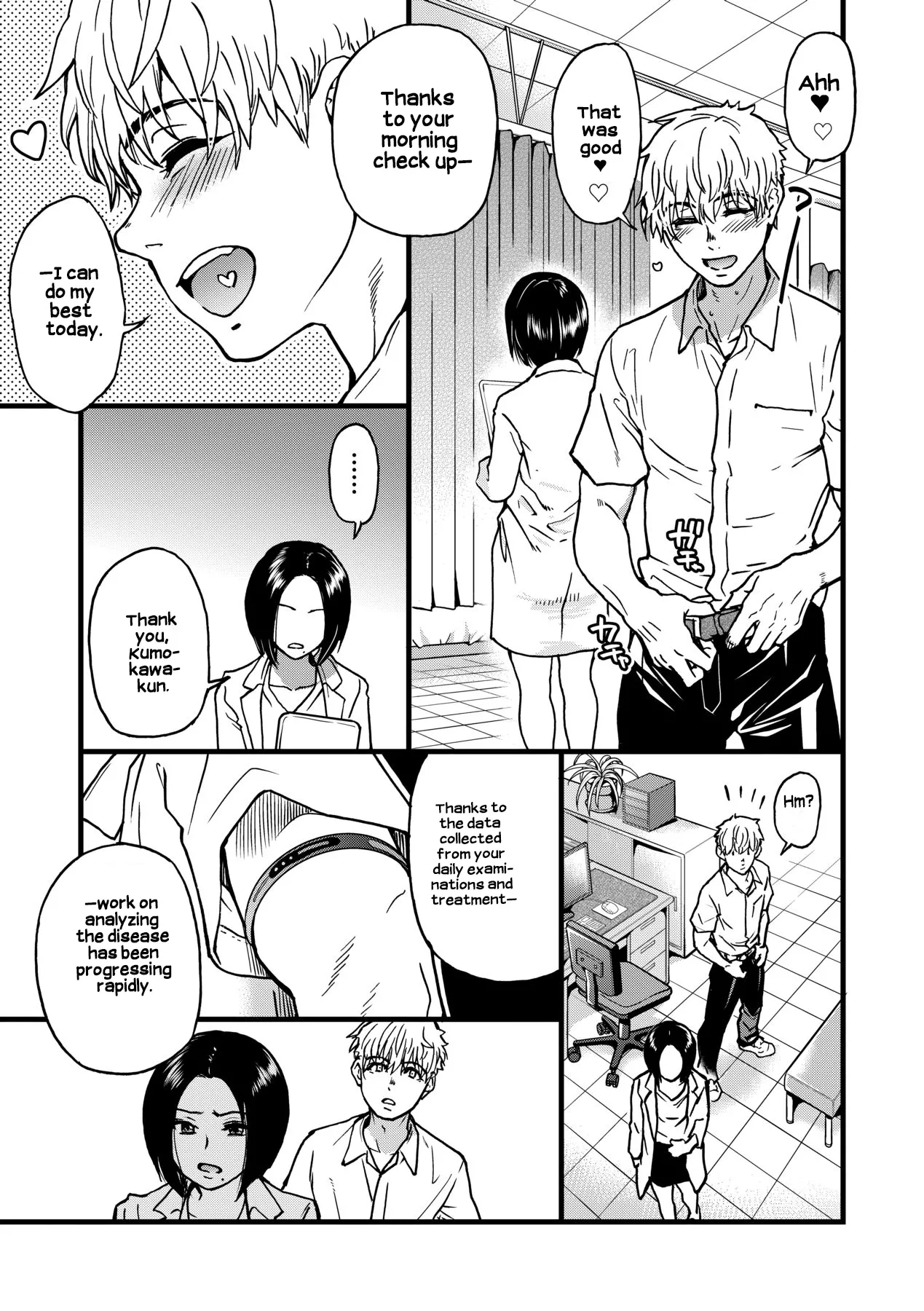 Boku no Seieki de Honpuku Kaiyu!! - Page 270