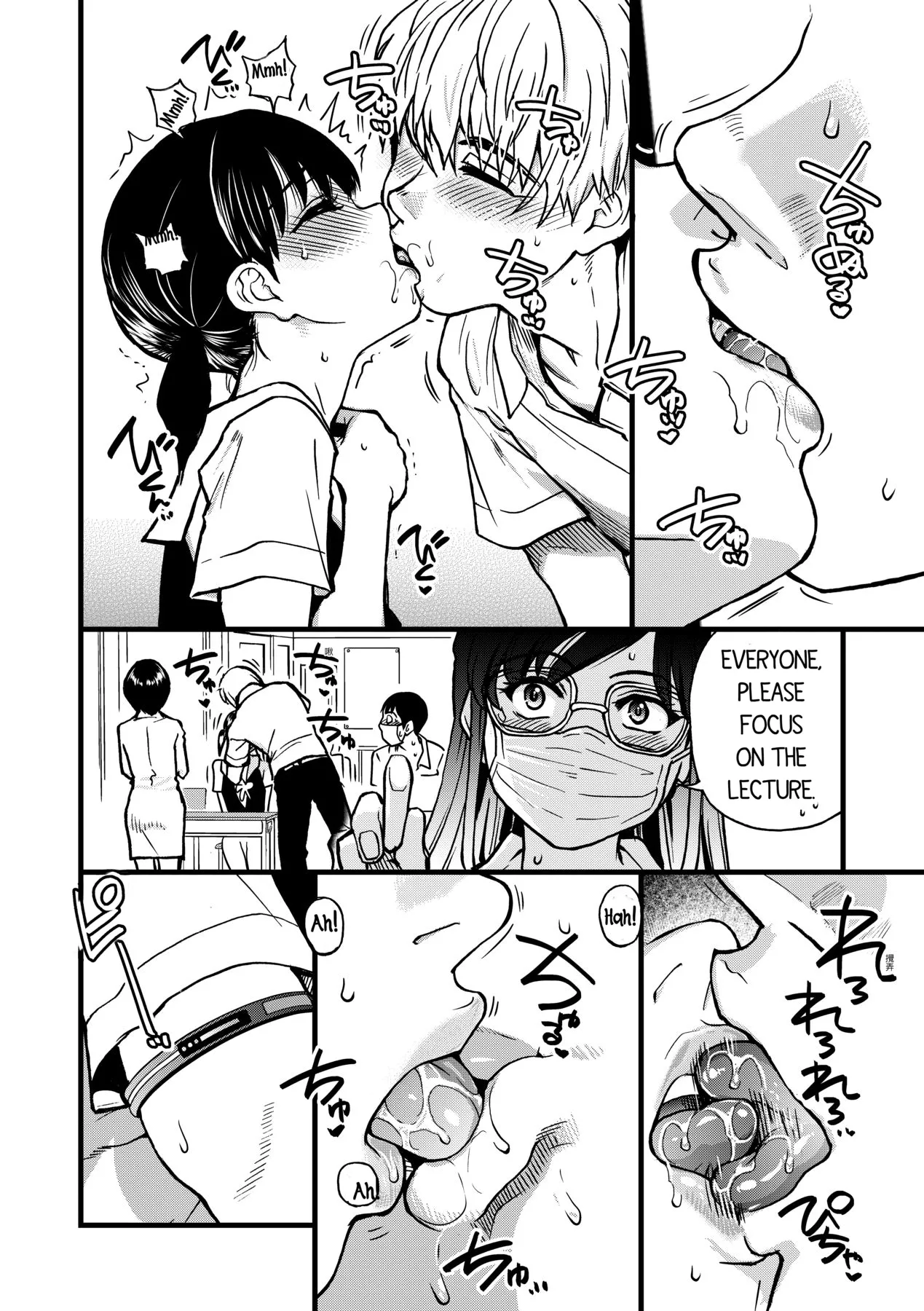 Boku no Seieki de Honpuku Kaiyu!! page 85 - sweating kissing hentai manga - read online free