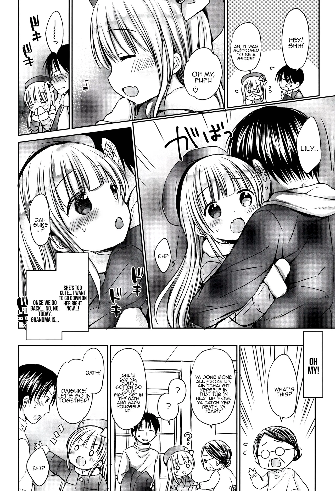 Preview page 8