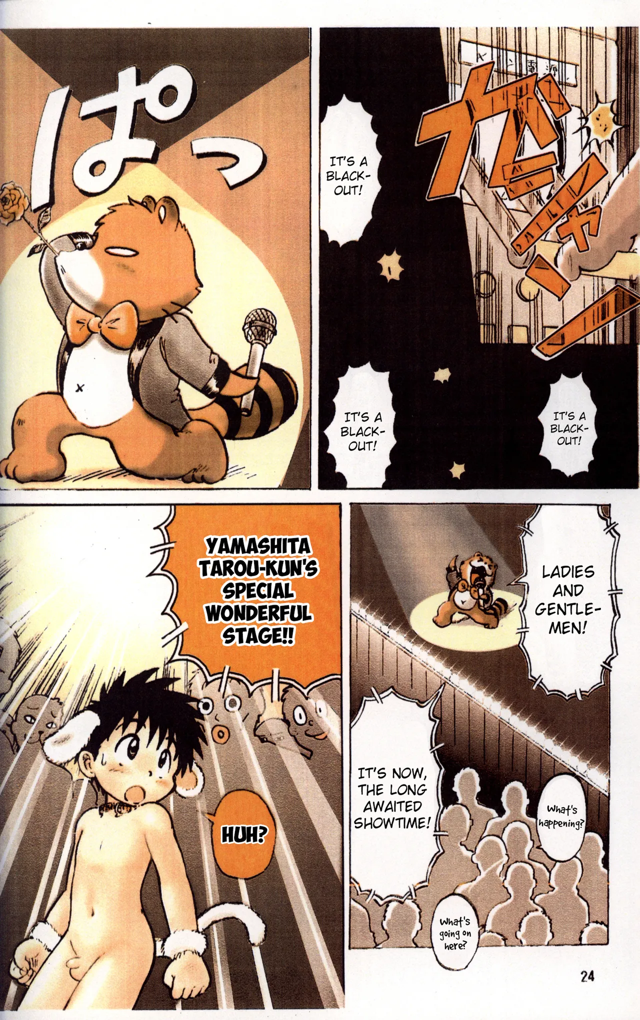 Tanken! Boku No Machi 3 FINAL - Page 24