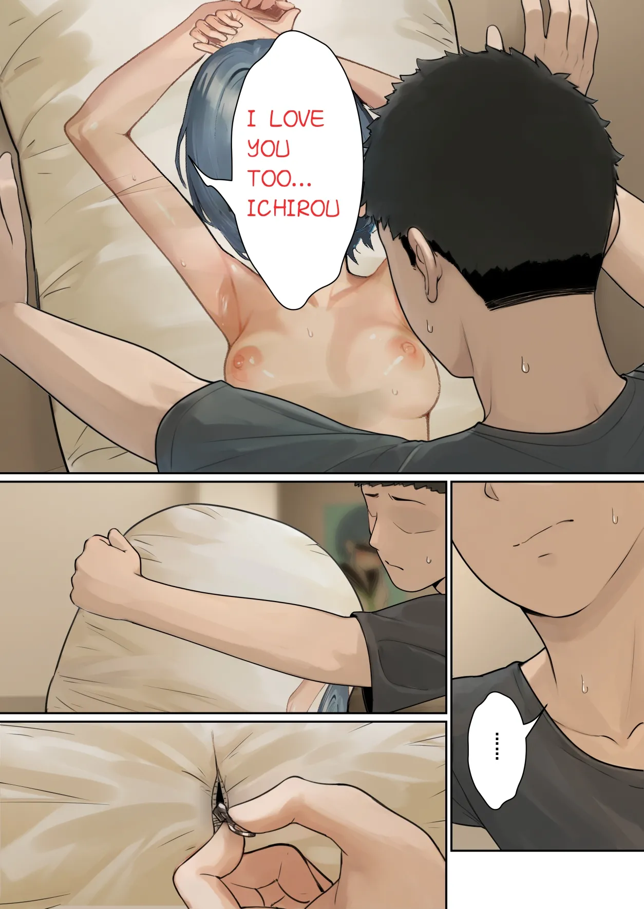 My AR glasses can see various stats about my foster sister?! page 125 original parody - inseki big breasts hentai manga - read online free