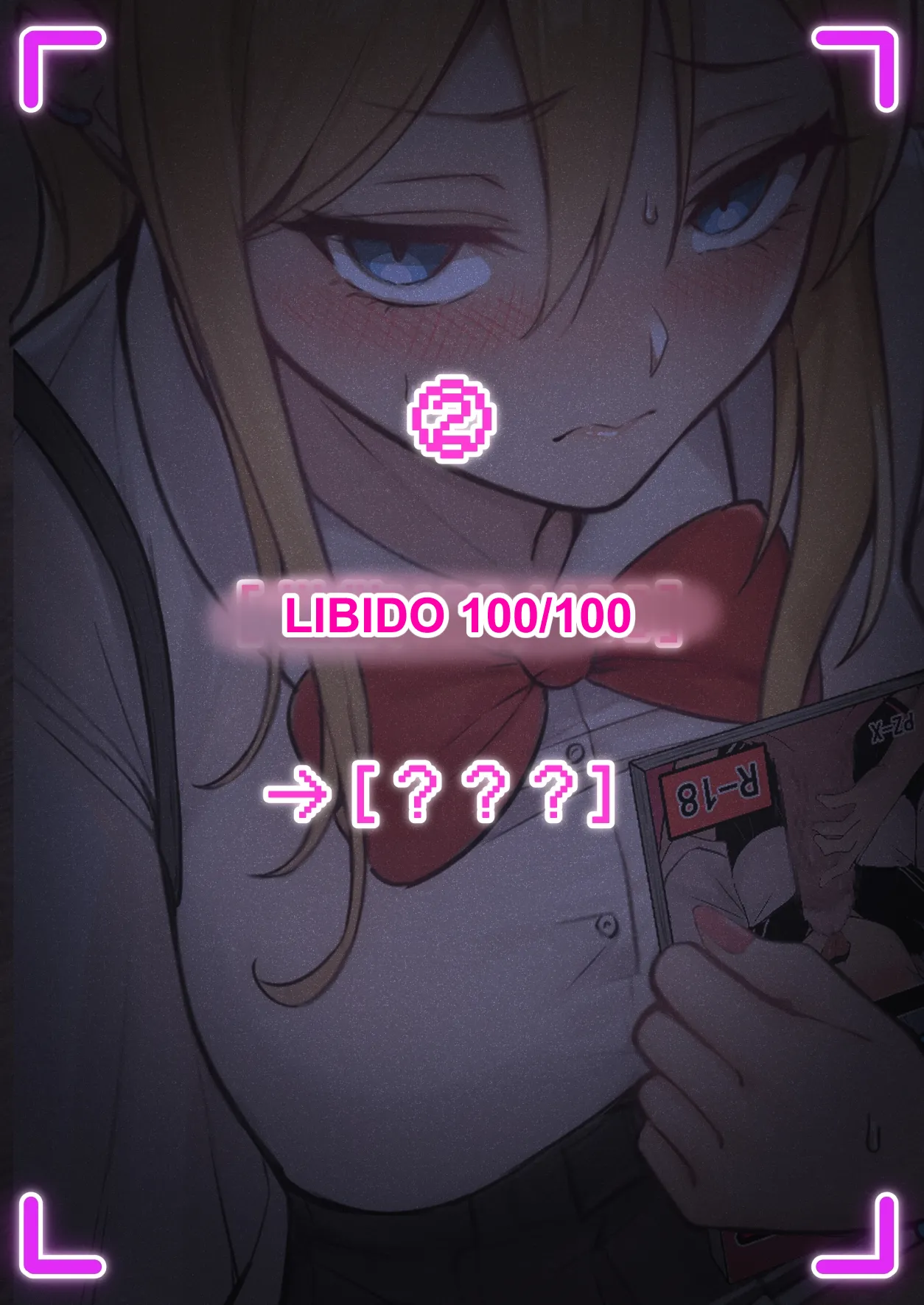 My AR glasses can see various stats about my foster sister?! page 28 original parody - inseki big breasts hentai manga - read online free