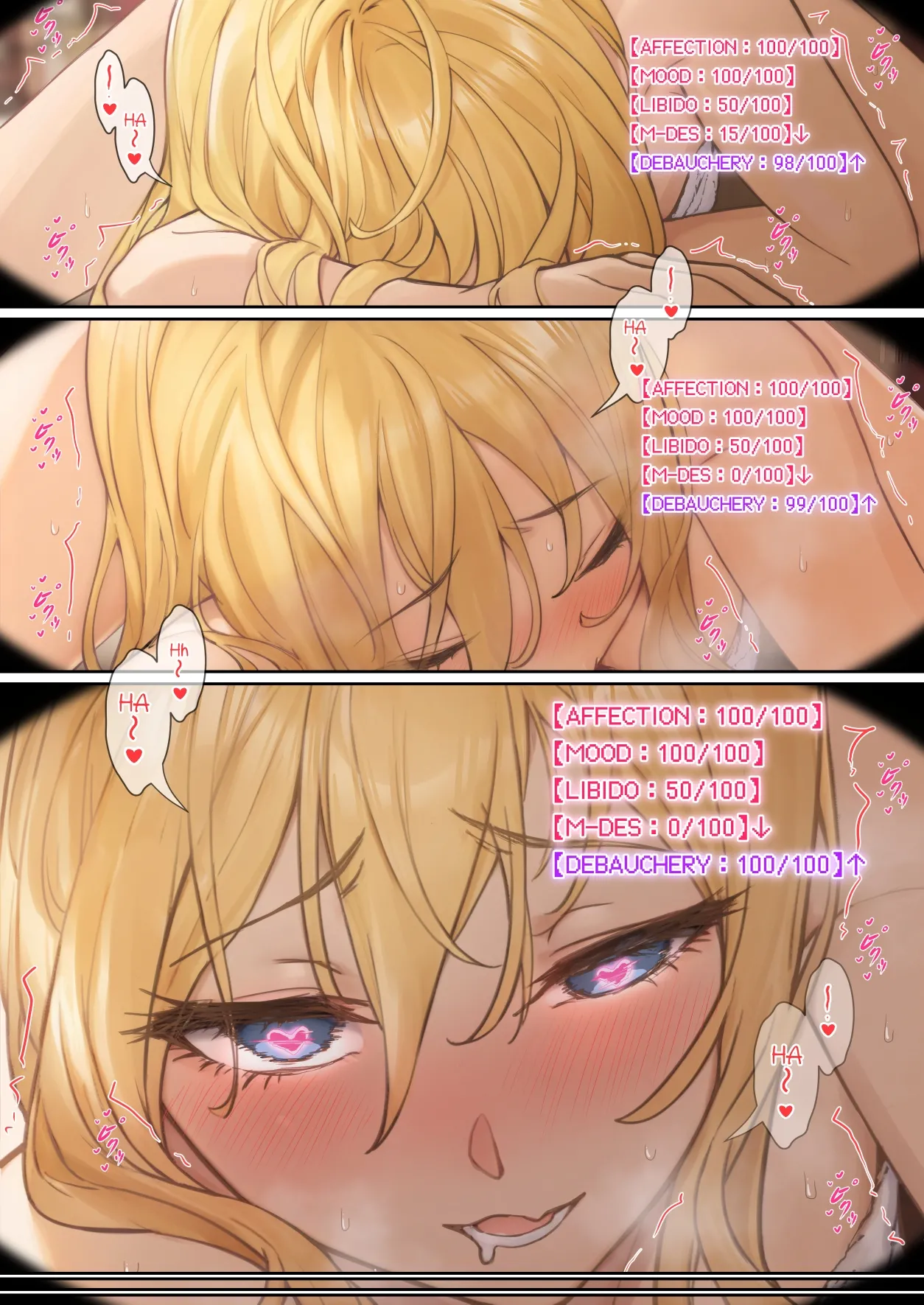 My AR glasses can see various stats about my foster sister？! page 105 original parody - blowjob sole female hentai manga - read online free