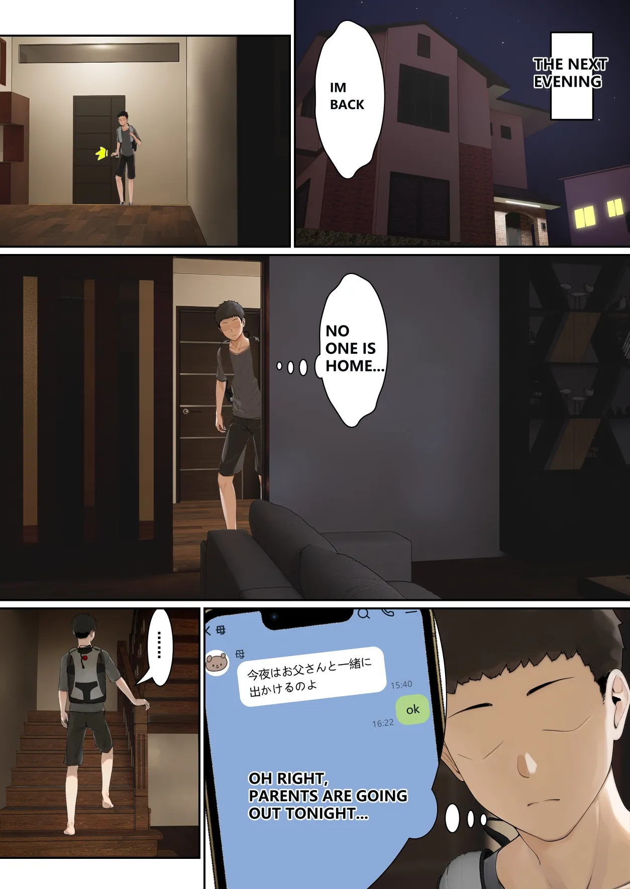 My AR glasses can see various stats about my foster sister？! page 106 original parody - blowjob sole female hentai manga - read online free