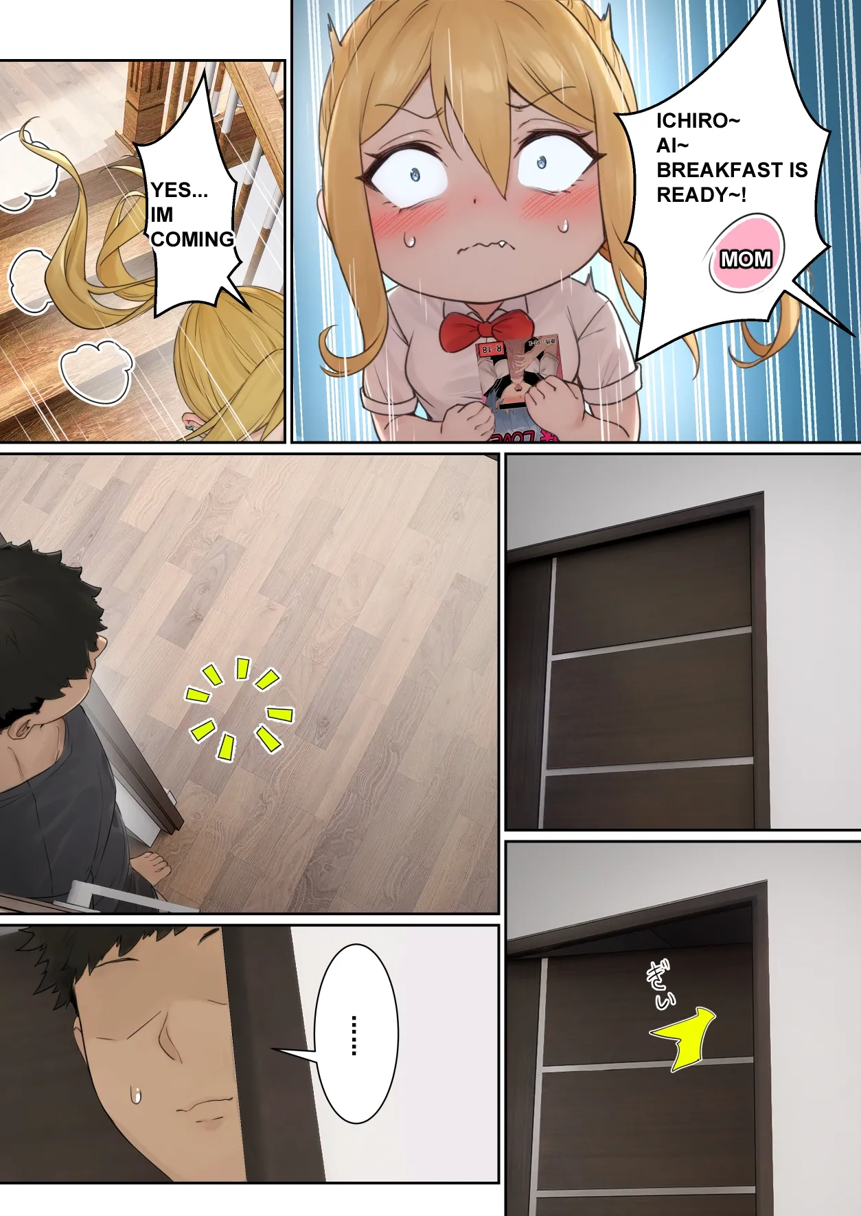 My AR glasses can see various stats about my foster sister？! page 32 original parody - blowjob sole female hentai manga - read online free