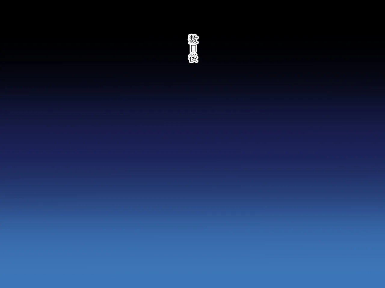 Tensei Shitara Succubus ni Natta page 72 original parody - nakadashi stockings hentai manga - read online free