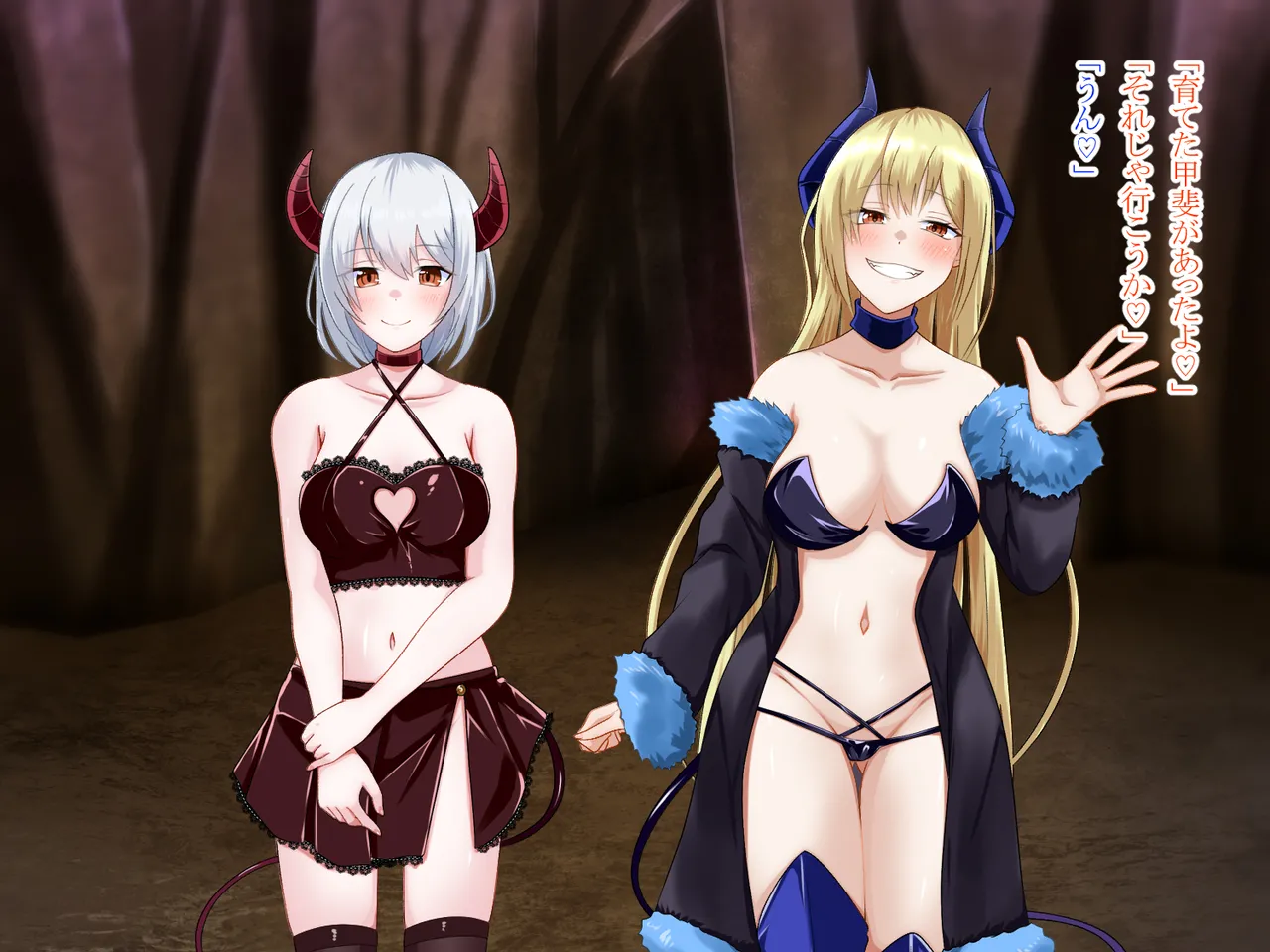 Tensei Shitara Succubus ni Natta page 80 original parody - nakadashi stockings hentai manga - read online free