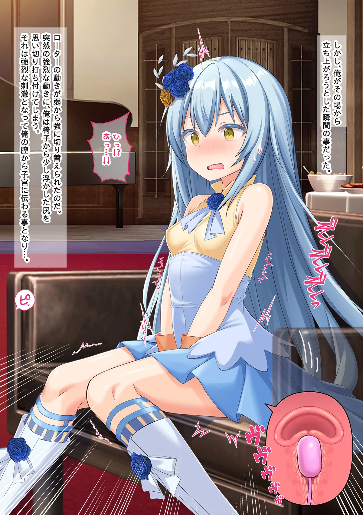 Bishoujo Body de GothLoli Maou ni Les Choukyou Sare Mesu Ochita Ken page 11 featuring rimuru tempest tensei shitara slime datta ken parody - mosaic censorship pantyhose hentai manga - read online free