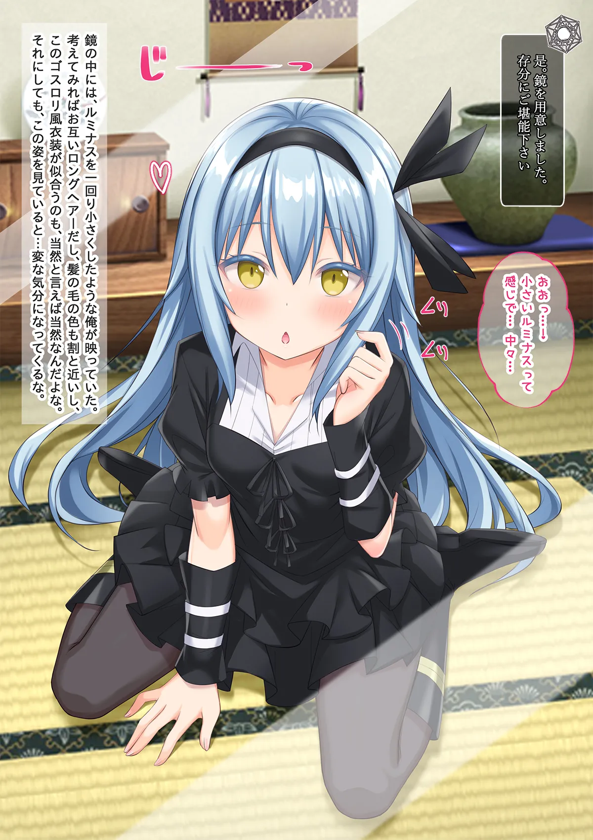 Bishoujo Body de GothLoli Maou ni Les Choukyou Sare Mesu Ochita Ken page 94 featuring rimuru tempest tensei shitara slime datta ken parody - mosaic censorship pantyhose hentai manga - read online free