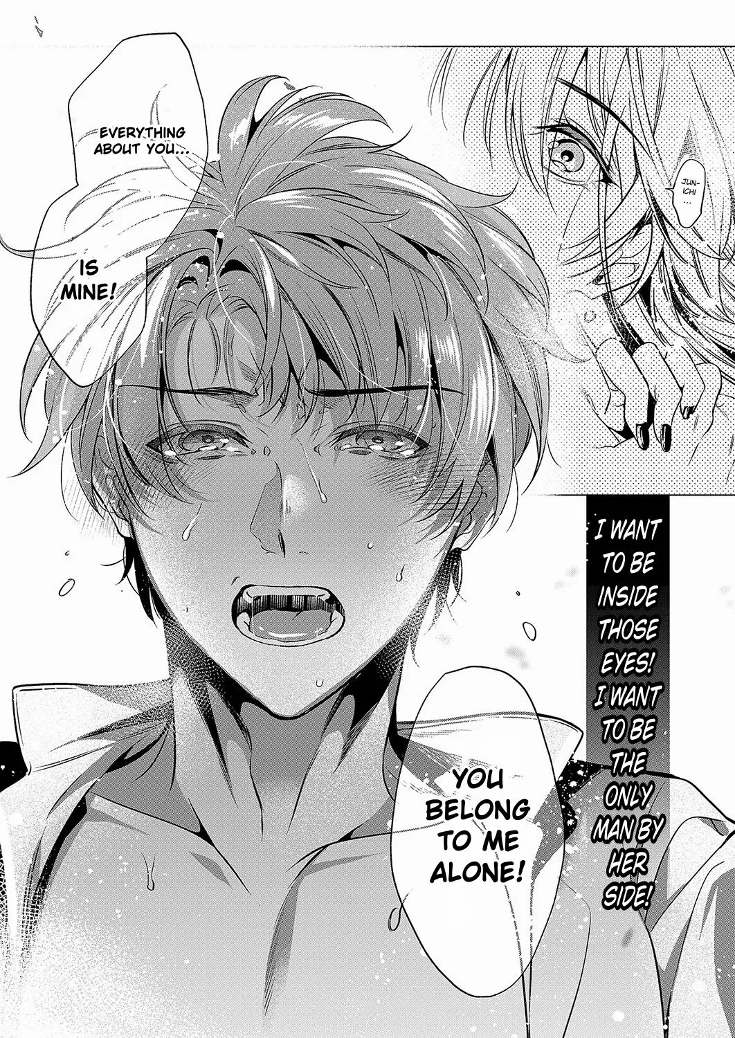 Keep Your Eyes page 24 - handjob kissing hentai manga - read online free