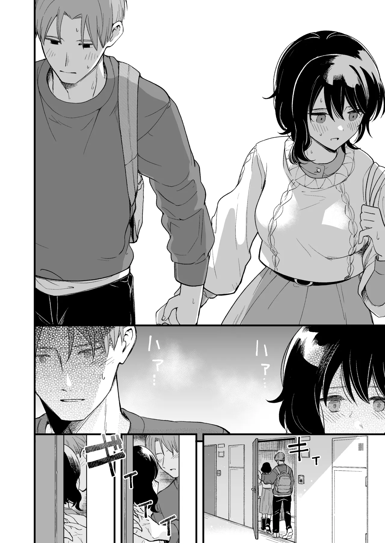 Seiso na Kanojo no  Midareta Sugata ga  Mite Mitai page 35 original parody - sole female sole male hentai manga - read online free