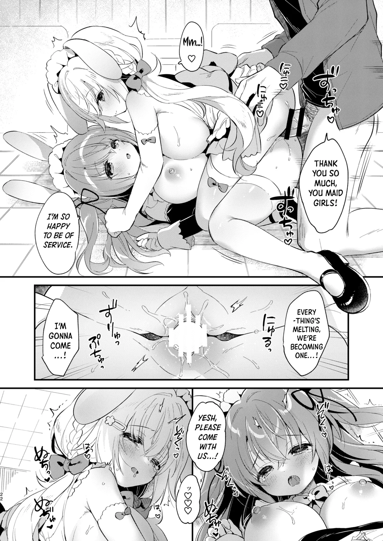 [Usacastle (Usashiro Mani)] W Sakura-chan no Fuwatoro Sand! | Double Sakura-chan's Fluffy Sandwich! [English] [Shiro Translation] [Digital] page 21 original parody - maid virginity hentai manga - read online free