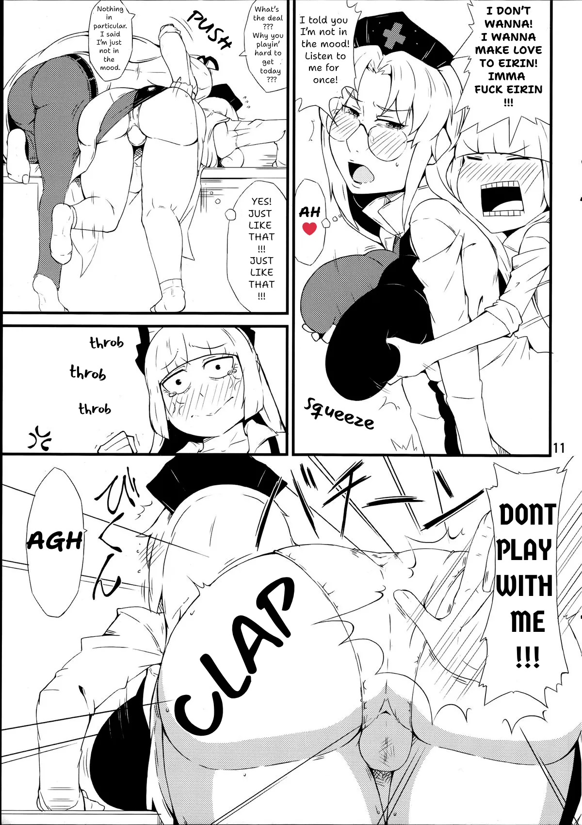 Kinjite | FORBIDDEN MOVE - Page 10