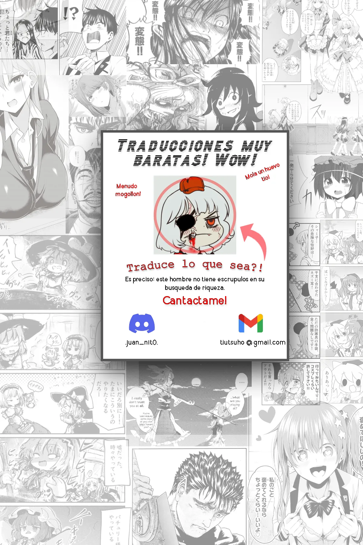 Kinjite | FORBIDDEN MOVE page 22 featuring fujiwara no mokou touhou project parody - nakadashi glasses hentai manga - read online free