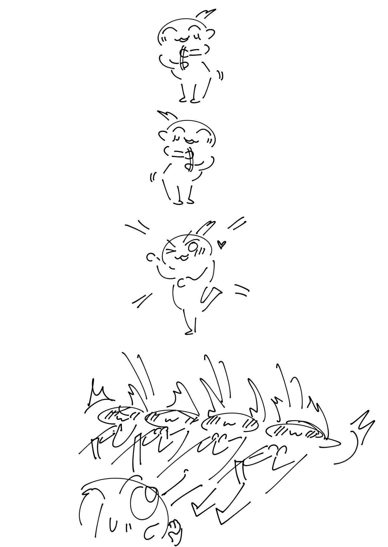 Futanari no Elf vol.3 mini manga - Page 21