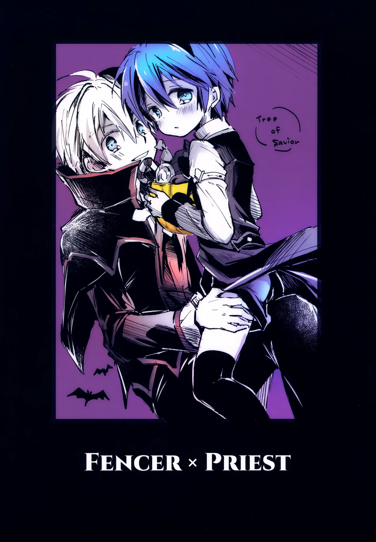 Keijisha-kun Matome - Page 86