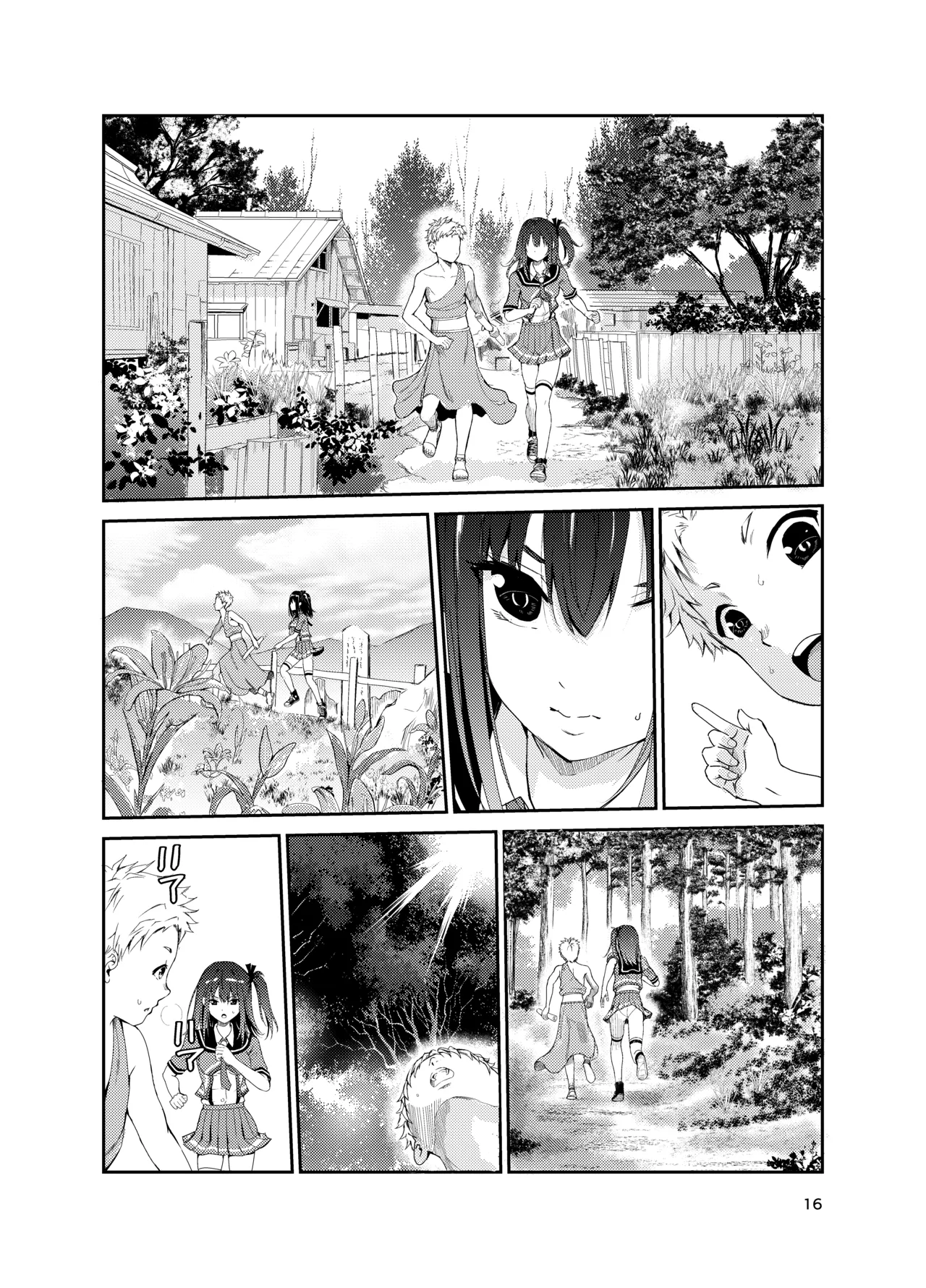 Tsuyagari Mura 8 page 15 original parody - stockings multi-work series hentai manga - read online free