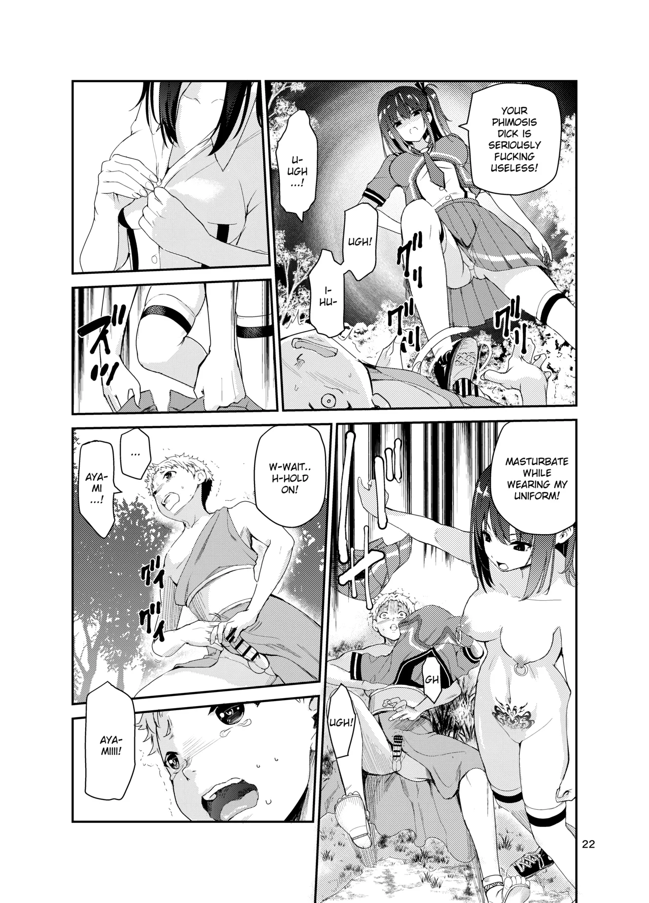 Tsuyagari Mura 8 page 21 original parody - stockings multi-work series hentai manga - read online free