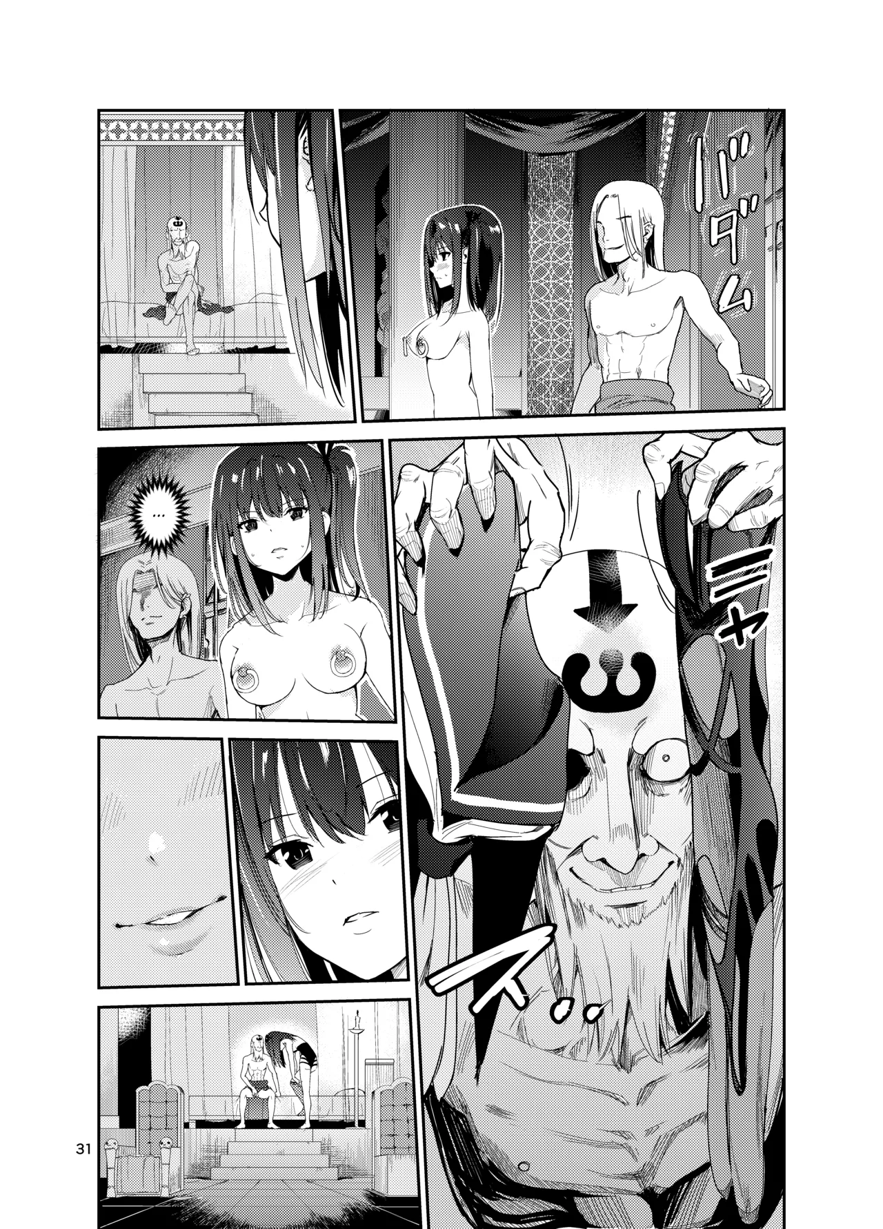 Tsuyagari Mura 8 page 30 original parody - stockings multi-work series hentai manga - read online free