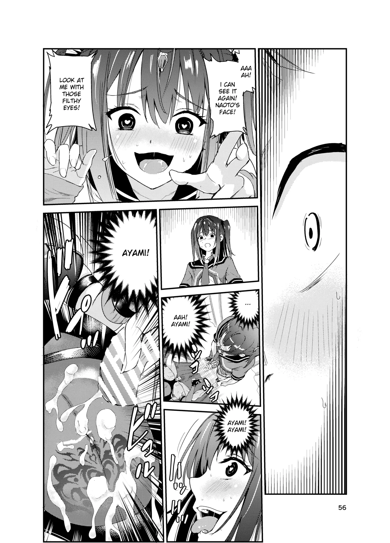 Tsuyagari Mura 8 page 55 original parody - stockings multi-work series hentai manga - read online free