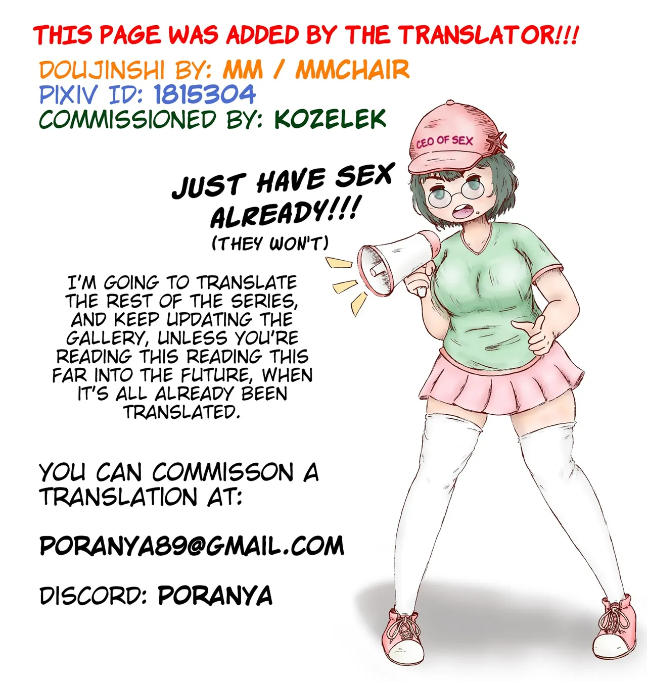 Yuutousei ni Onanie o Miseru Hanashi | A Story About Showing My Masturbation To An Honor Student. page 115 original parody - compilation schoolboy uniform hentai manga - read online free