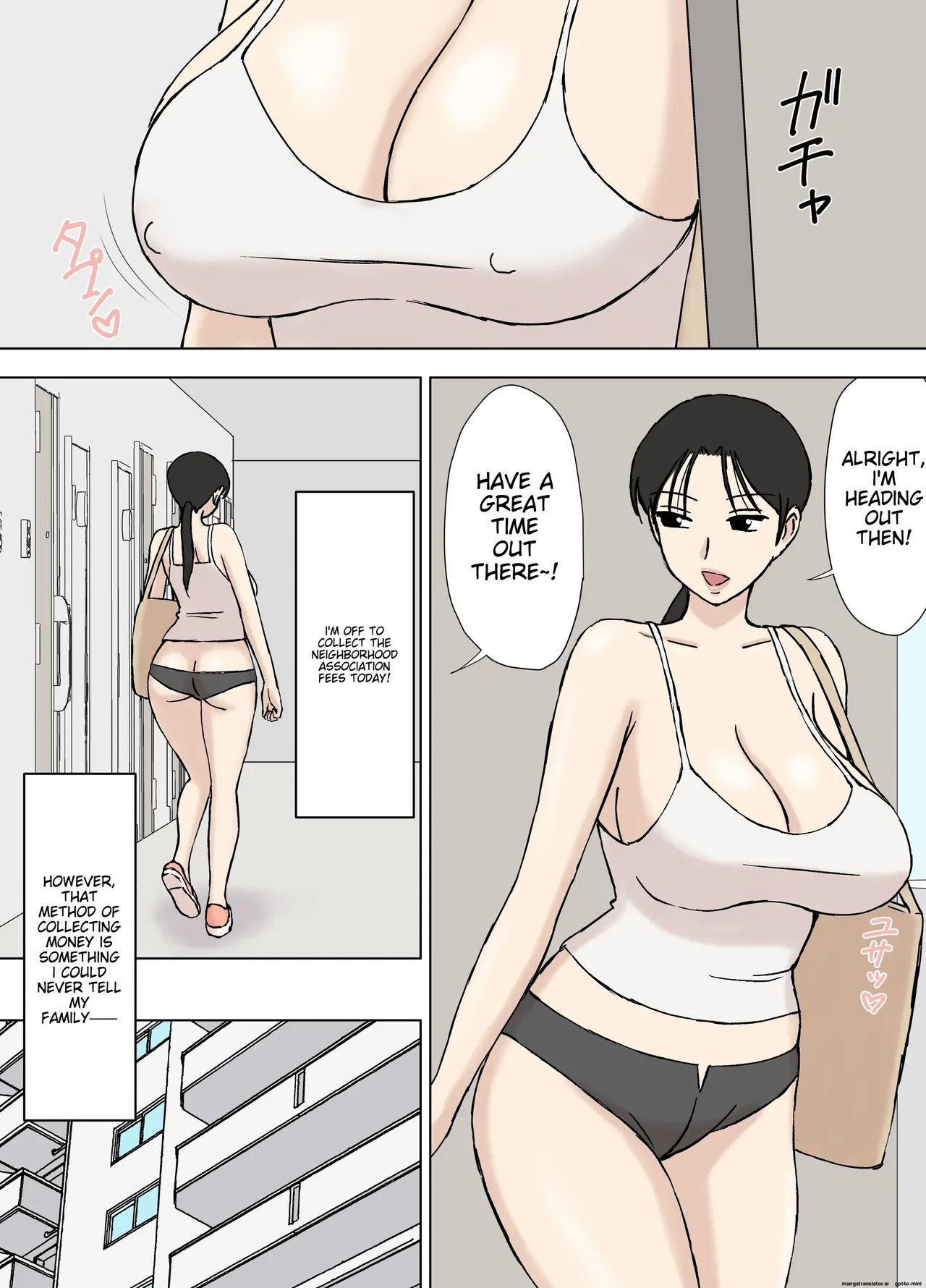 Karamare Tsuma no Kyouko-san 8 - Page 25