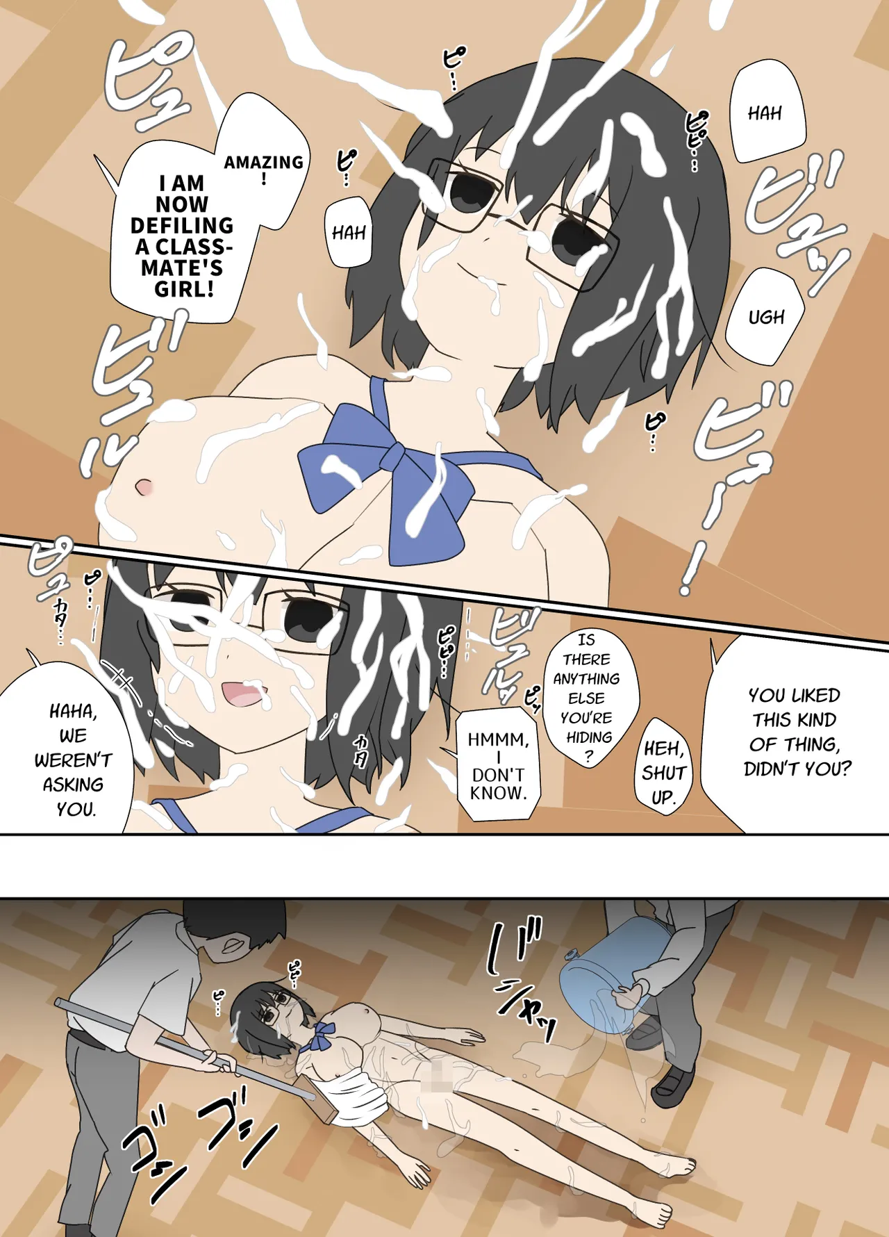 Electronic Brain page 26 original parody - full color robot hentai manga - read online free