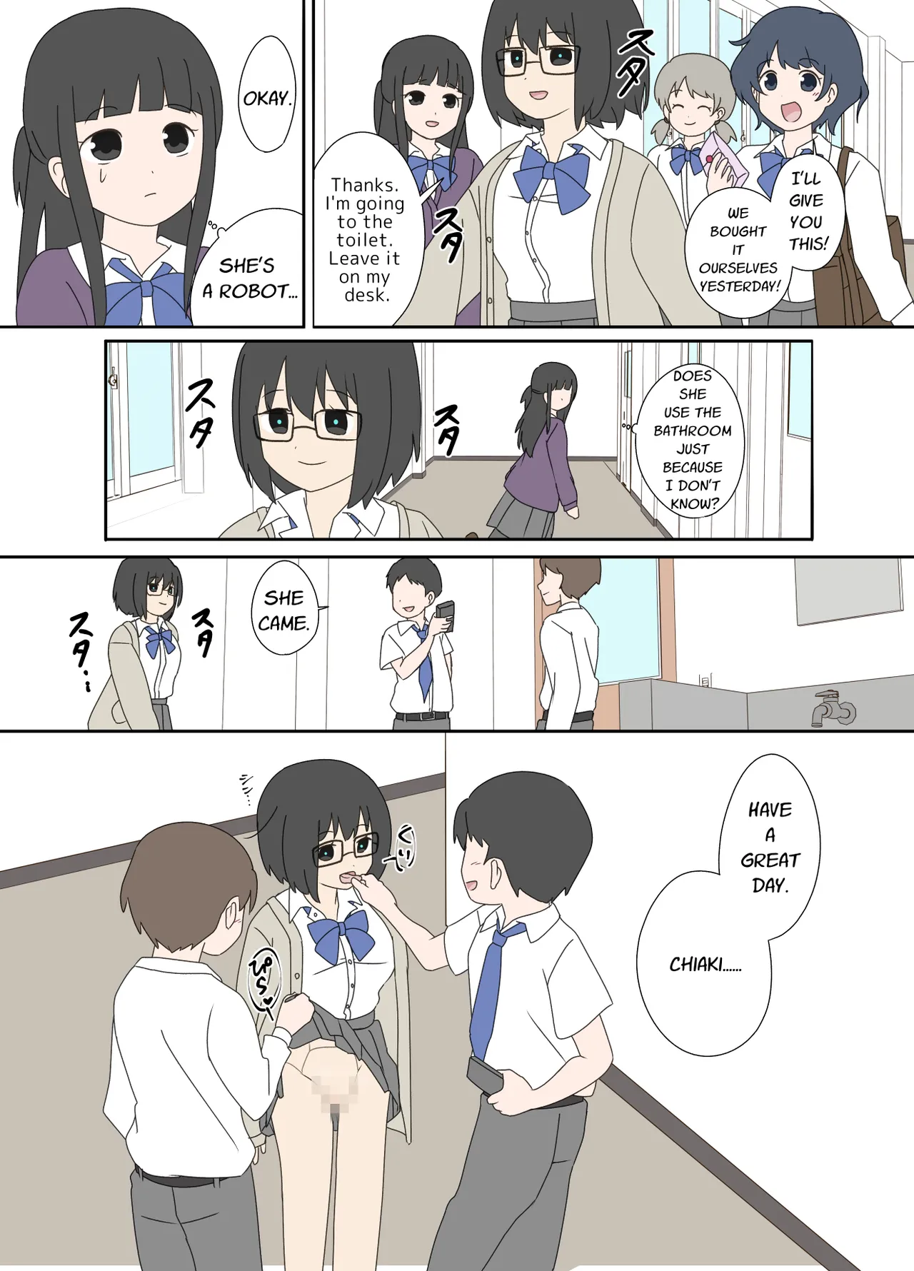 Electronic Brain page 28 original parody - full color robot hentai manga - read online free