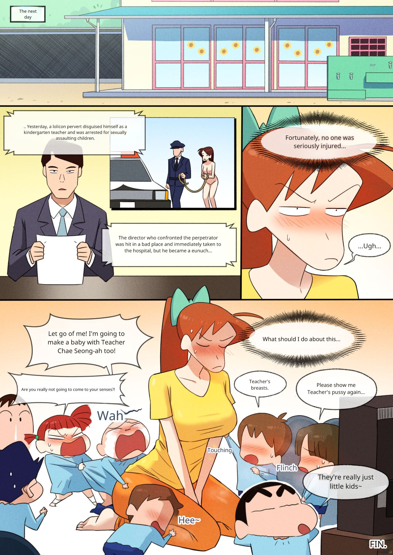 Teacher Chae Seong-ah teaches sex education - Page 14