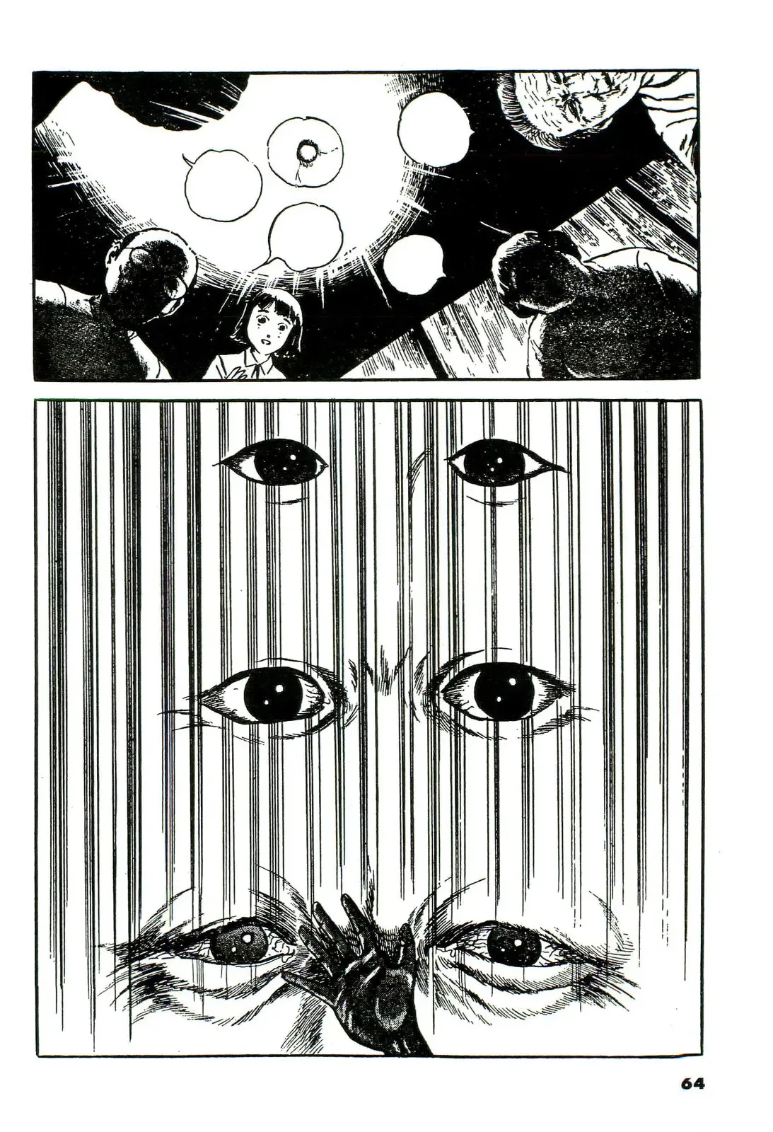 Shi no Toko yori | From My Deathbed page 12 - filming school gym uniform hentai manga - read online free