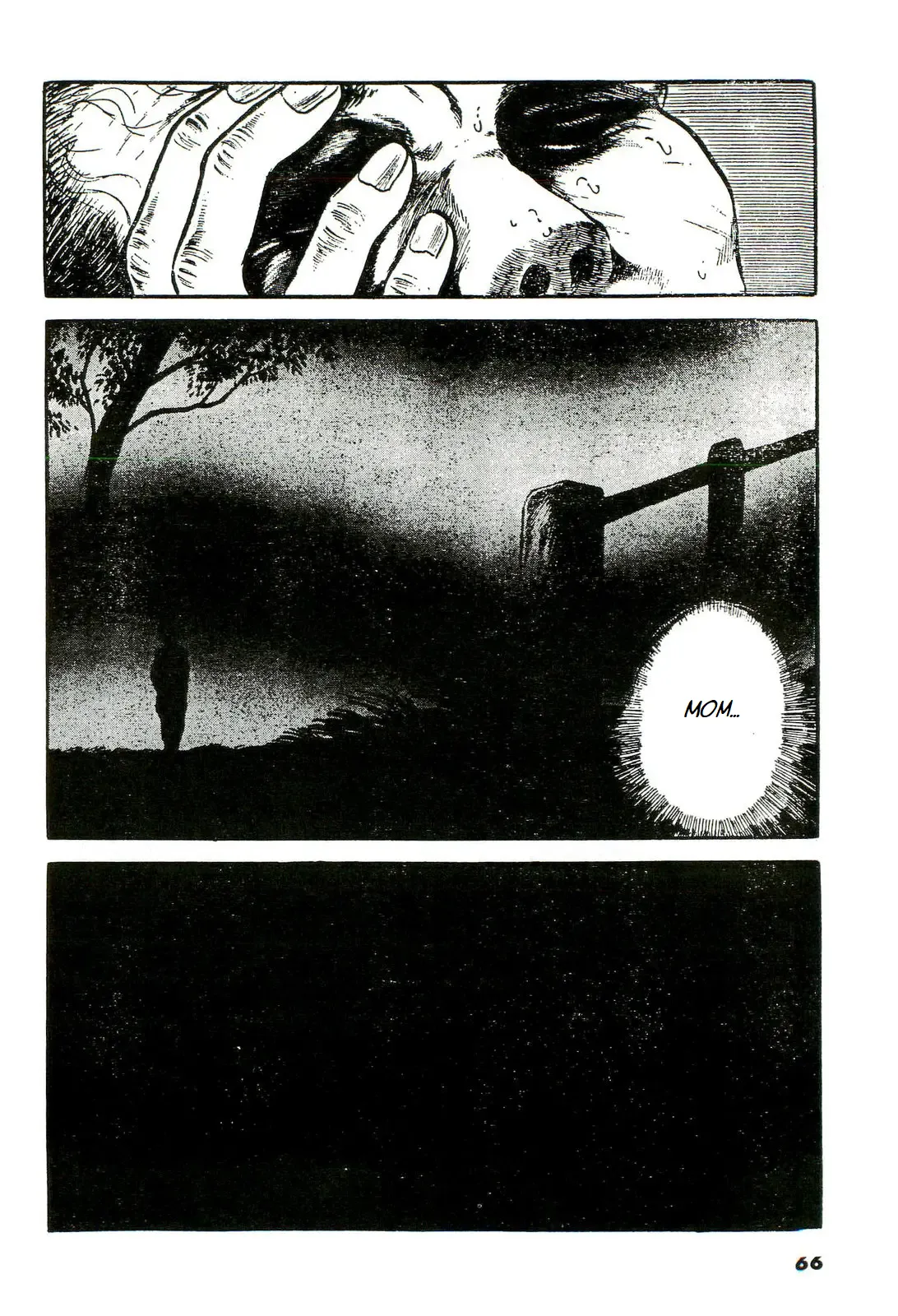 Shi no Toko yori | From My Deathbed page 14 - filming school gym uniform hentai manga - read online free